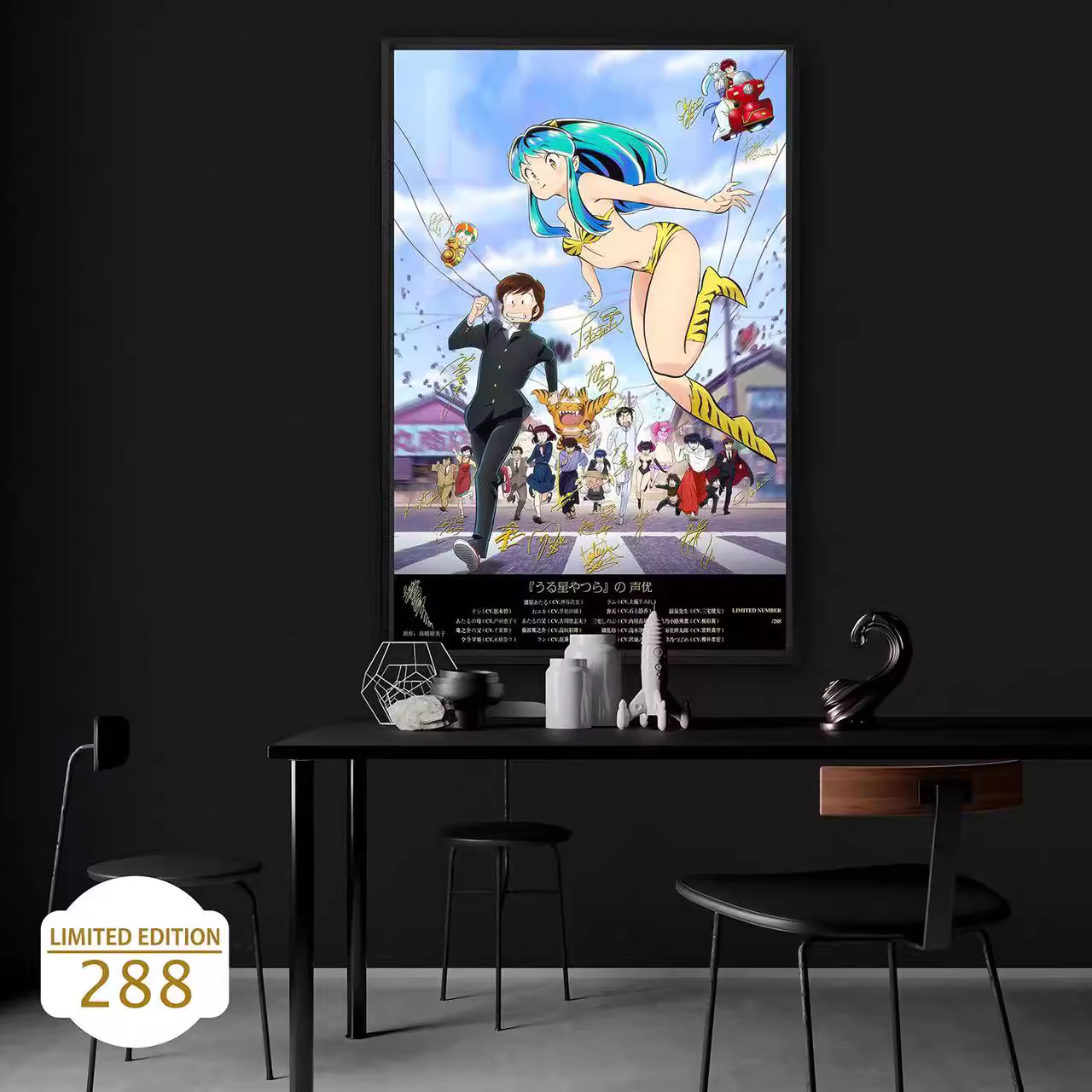 【In stock】Decorative Painting of Moroboshi Ataru & Miyake Shinobu-Urusei Yatsura-Billion Birds Studio