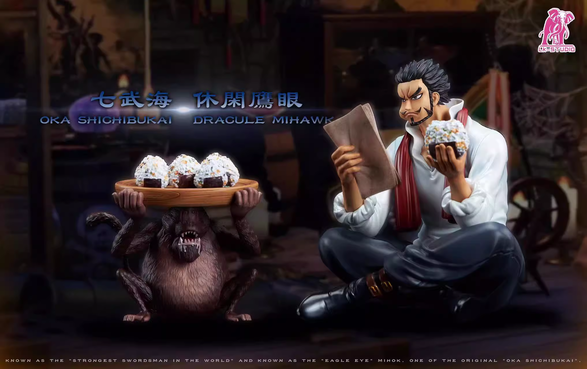 【Pre-sale】Oka Shichibukai Dracule Mihawk-One piece-LKS Studio