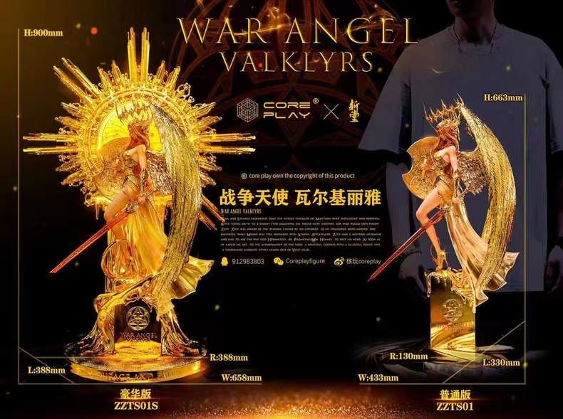 【Sold out】1/4 Scale War Angel Valklyrs-Soul Land-Coreplay Studio
