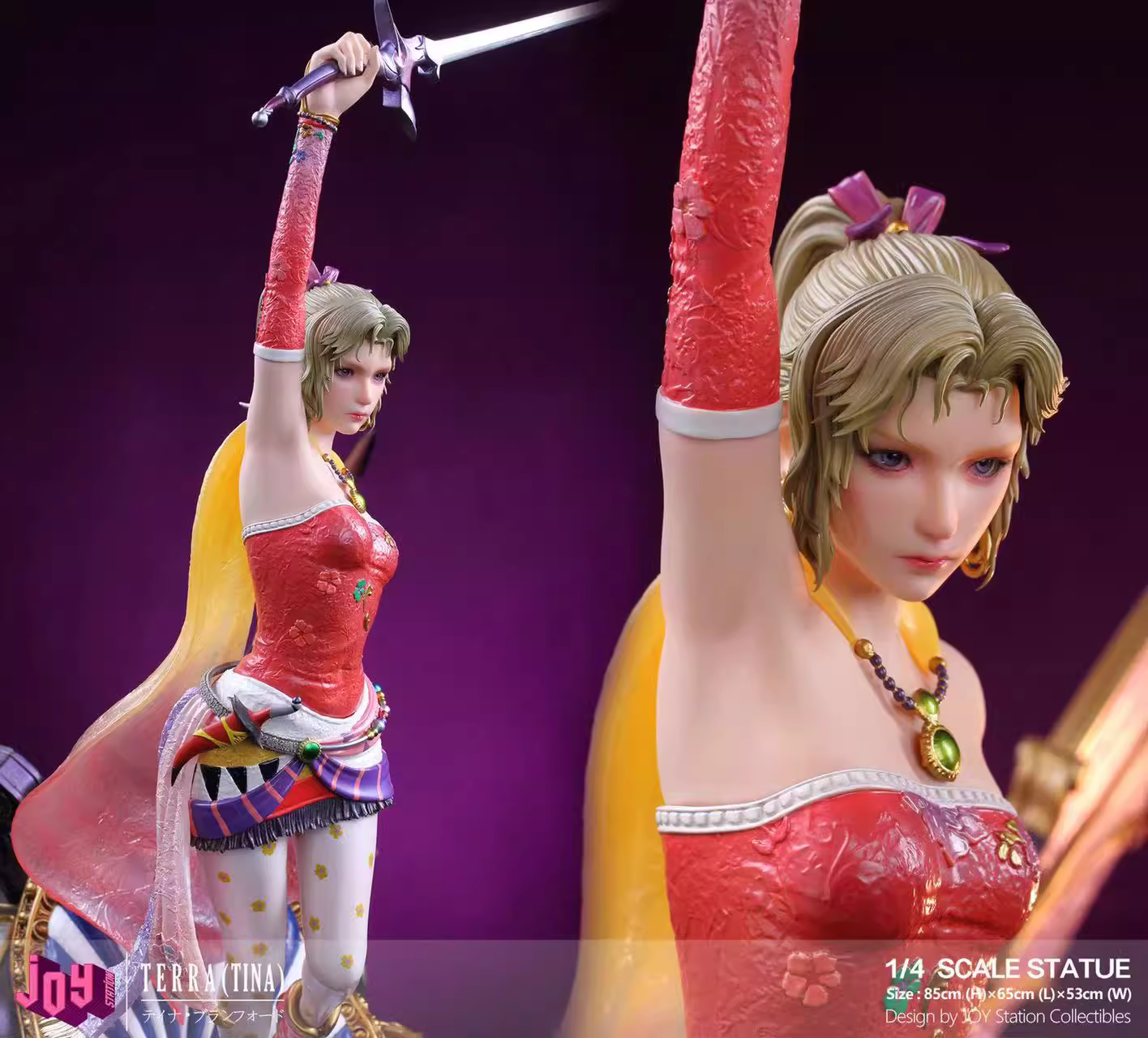 【Pre-sale】1/4 Scale Terra (Tina)-Final Fantasy-Joy Station Studio