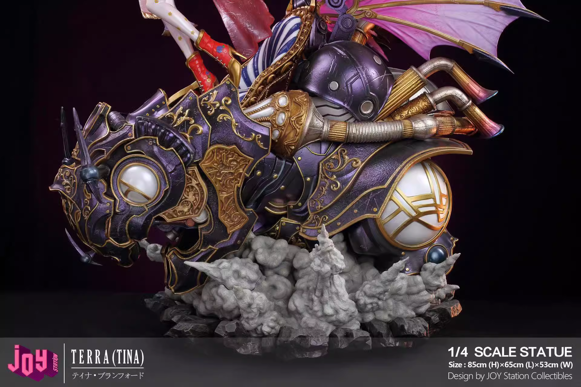 【Pre-sale】1/4 Scale Terra (Tina)-Final Fantasy-Joy Station Studio