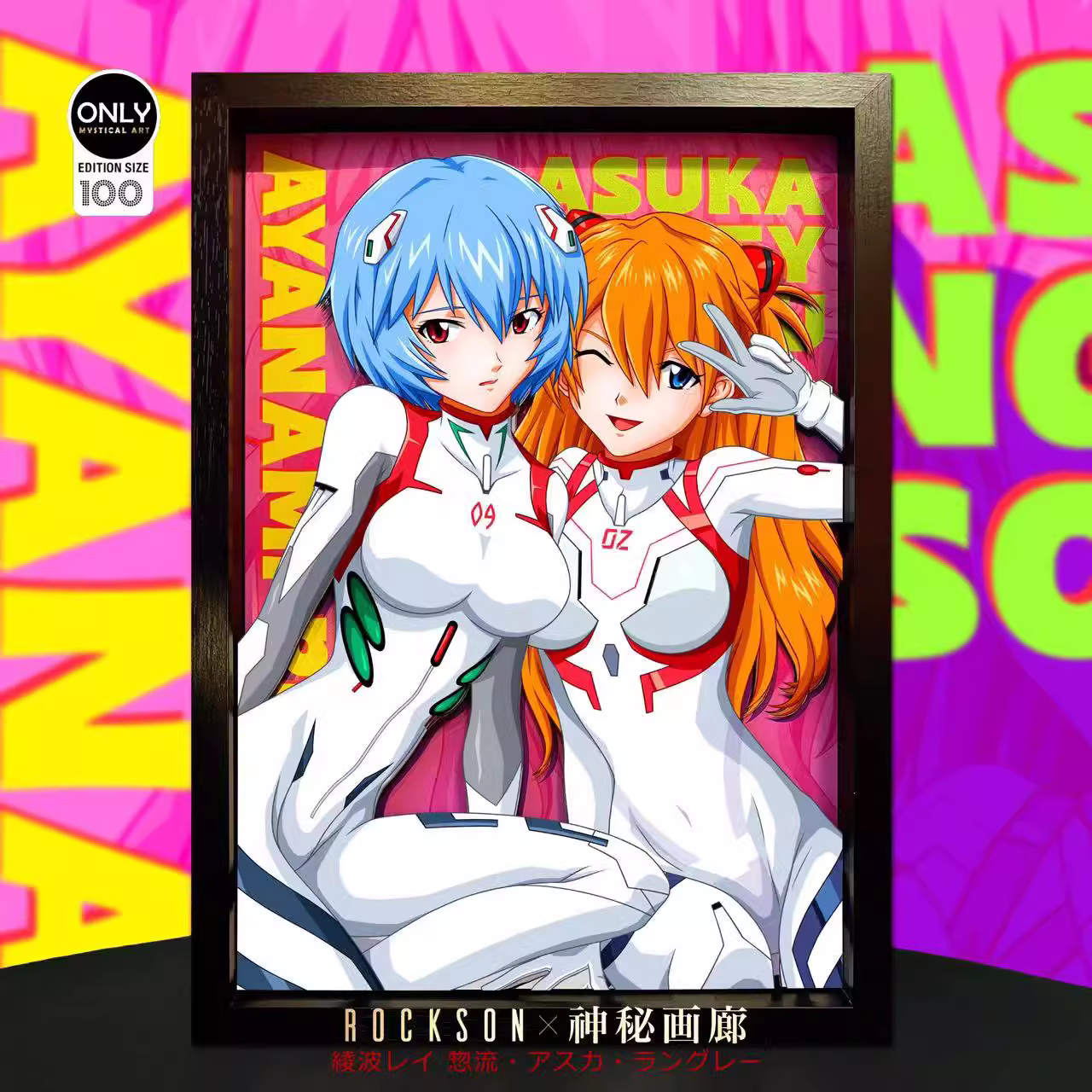 【Pre-sale】Decorative Painting of Ayanami Rei & Asuka Langley Soryu-EVA-Mystical Art Studio