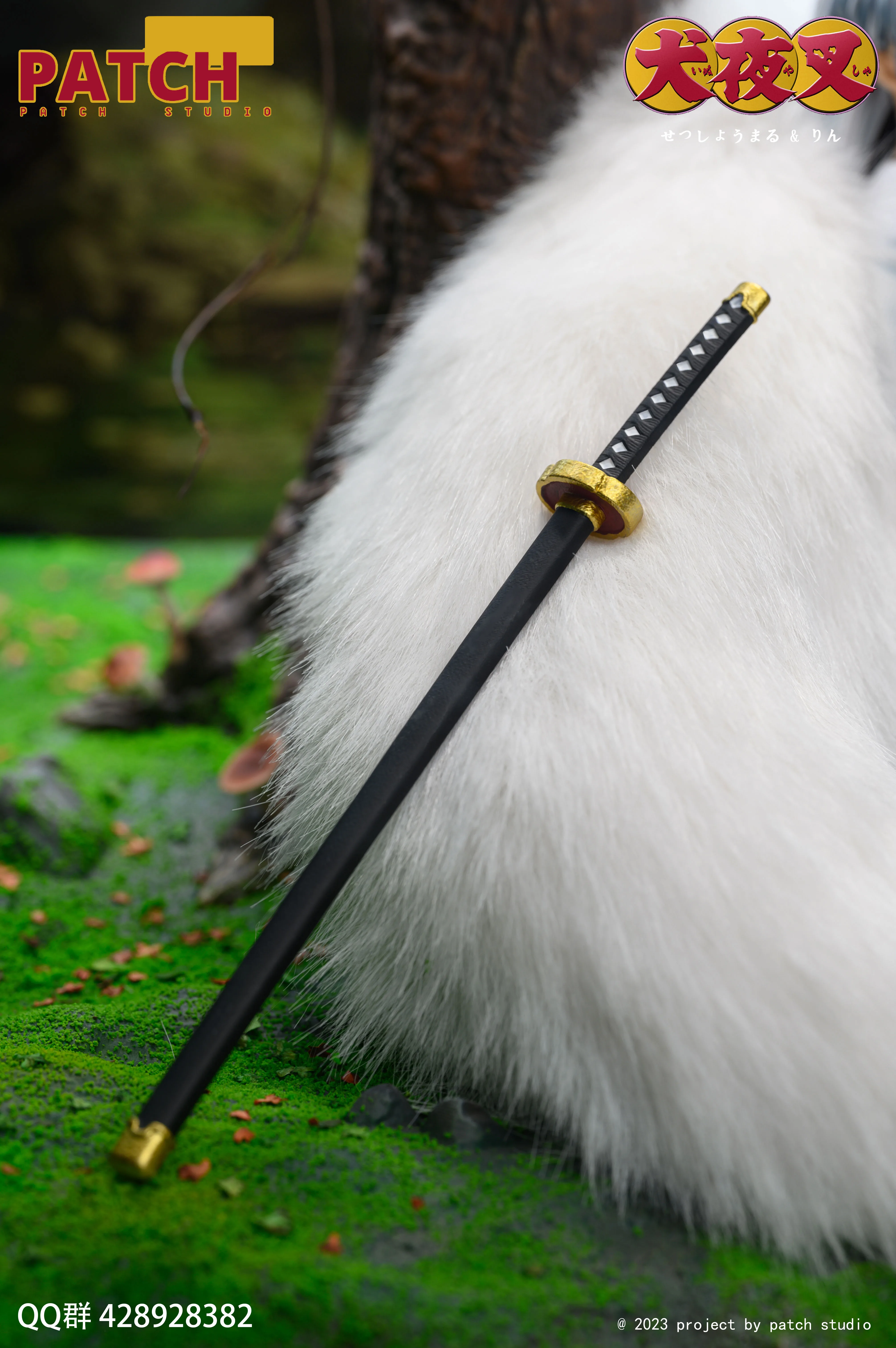 【Pre-sale】Sesshoumaru & Rin-Inuyasha-PATCH Studio