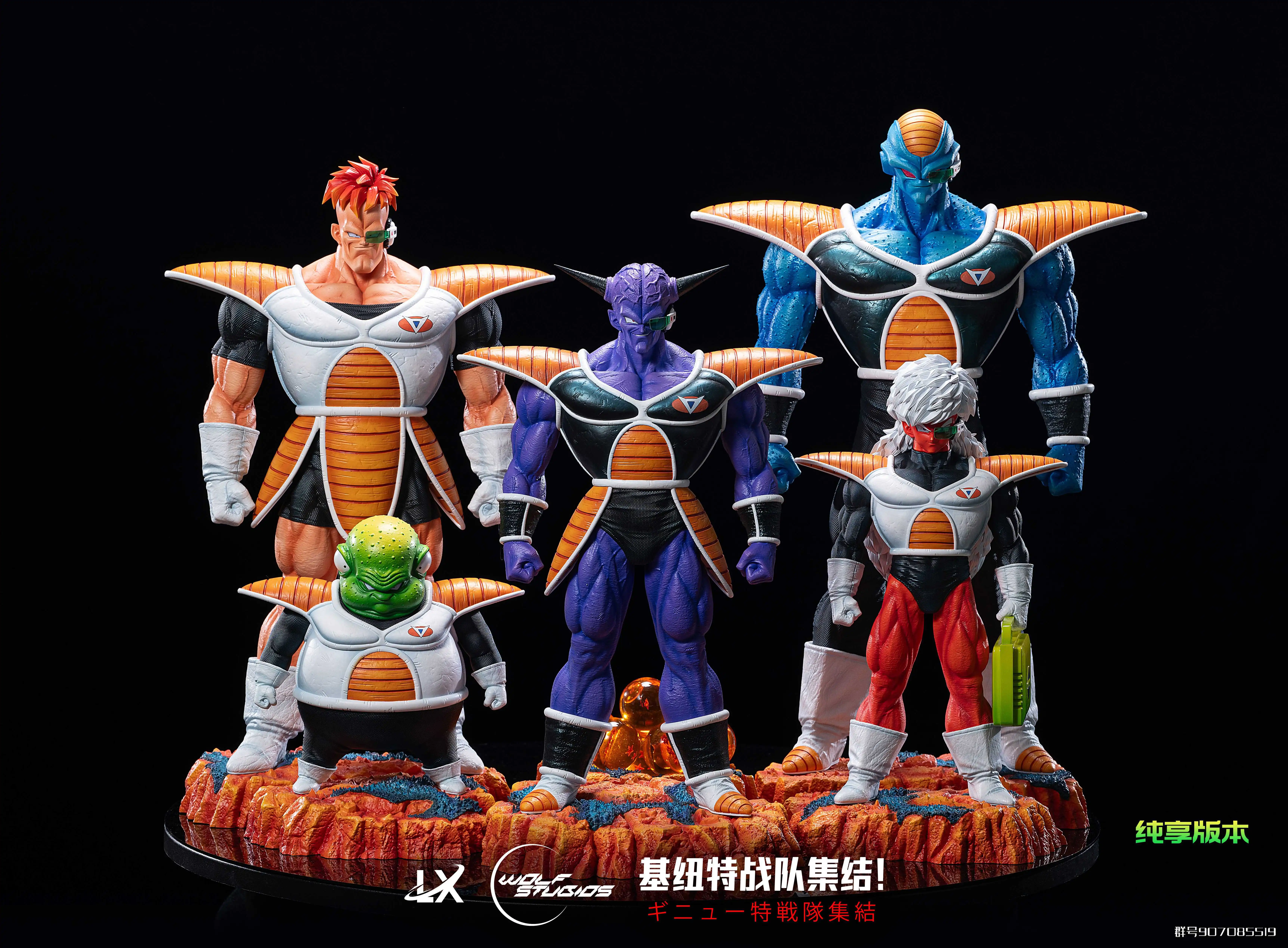 【Pre-sale】1/6 Scale Ginyu Force-LX & Wolf-Studios
