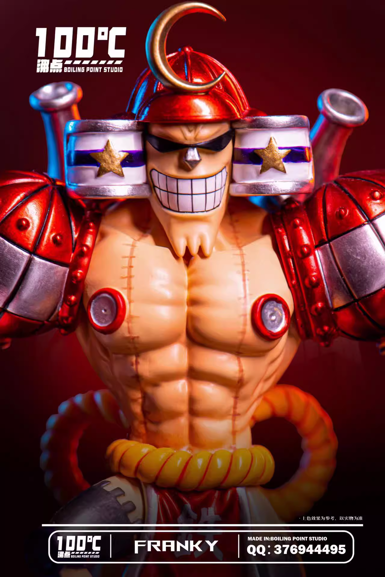 【In stock】WCF Scale Francky-One piece-Boiling Point Studio
