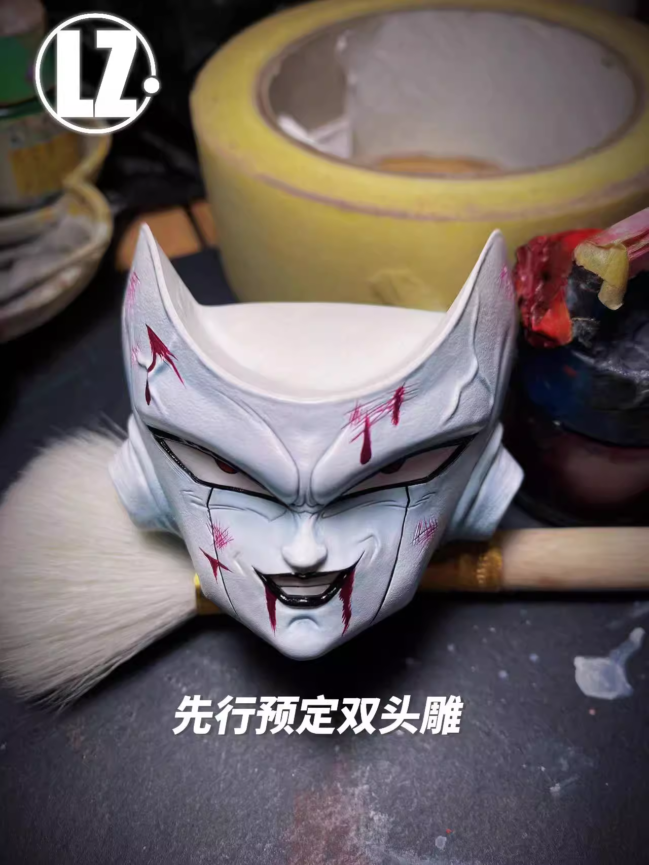 【Pre-sale】1/4 & 1/6 Scale Frieza-Lz Studio