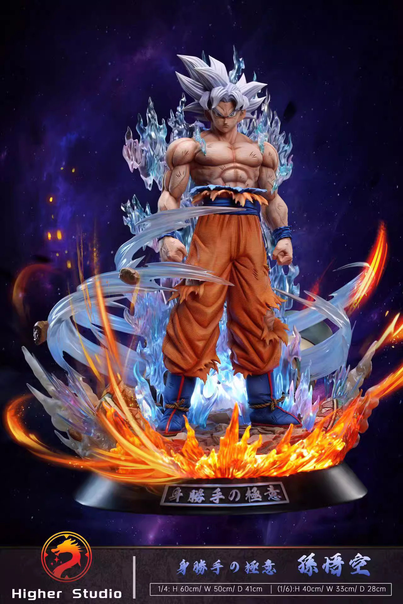 【Pre-sale】1/4 & 1/6 Scale Son Goku-Higher Studio