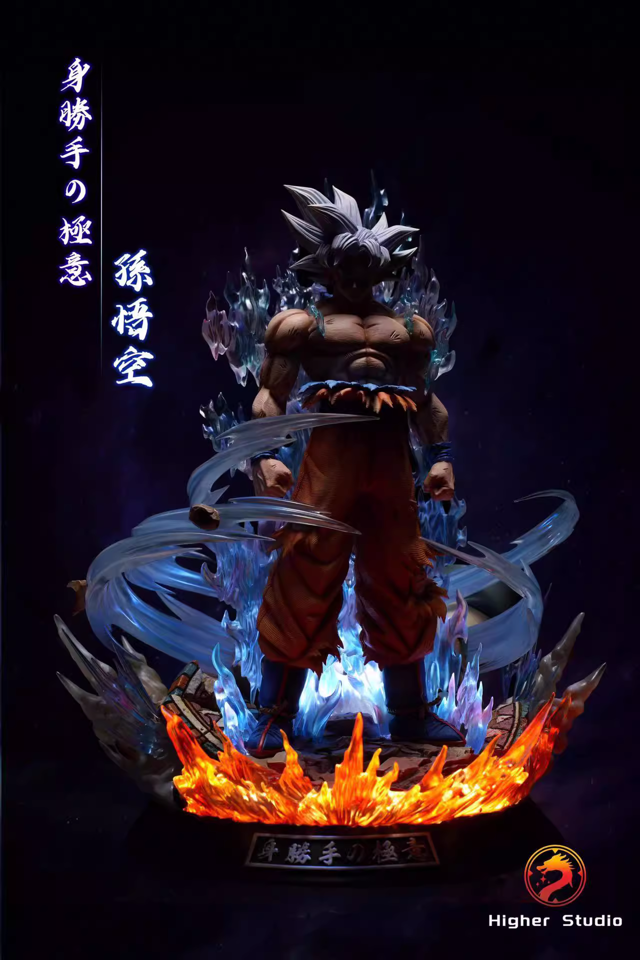 【Pre-sale】1/4 & 1/6 Scale Son Goku-Higher Studio