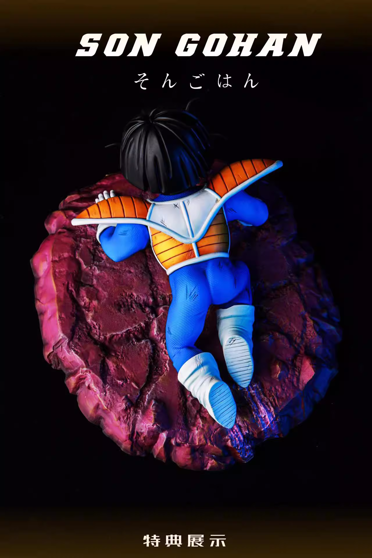 【Pre-sale】1/4 & 1/6 Scale Frieza-Lz Studio