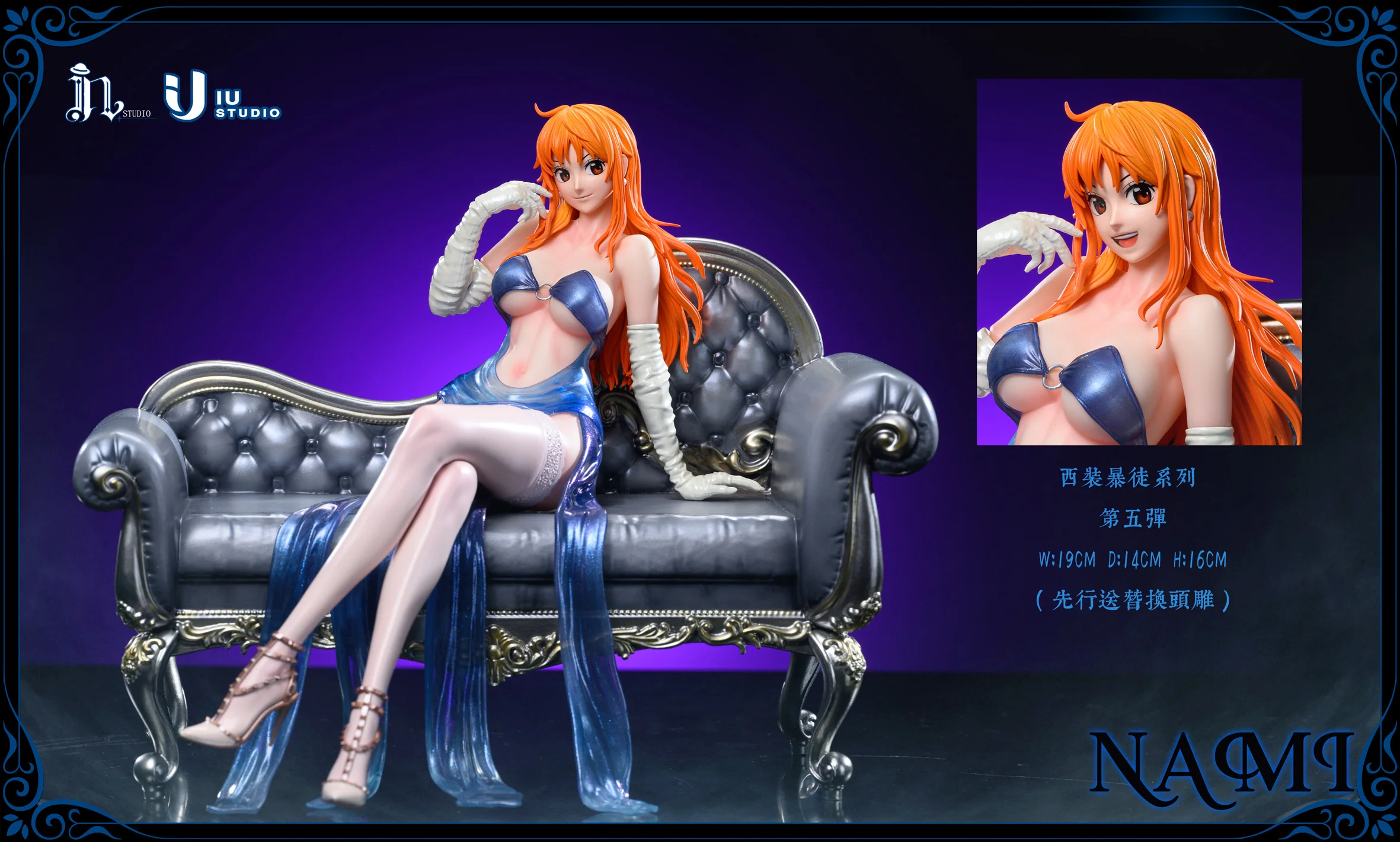 【In stock】Busniess Suit Suit Thug Series 005 Nami-ONE PIECE-IN Studio & IU STUDIO