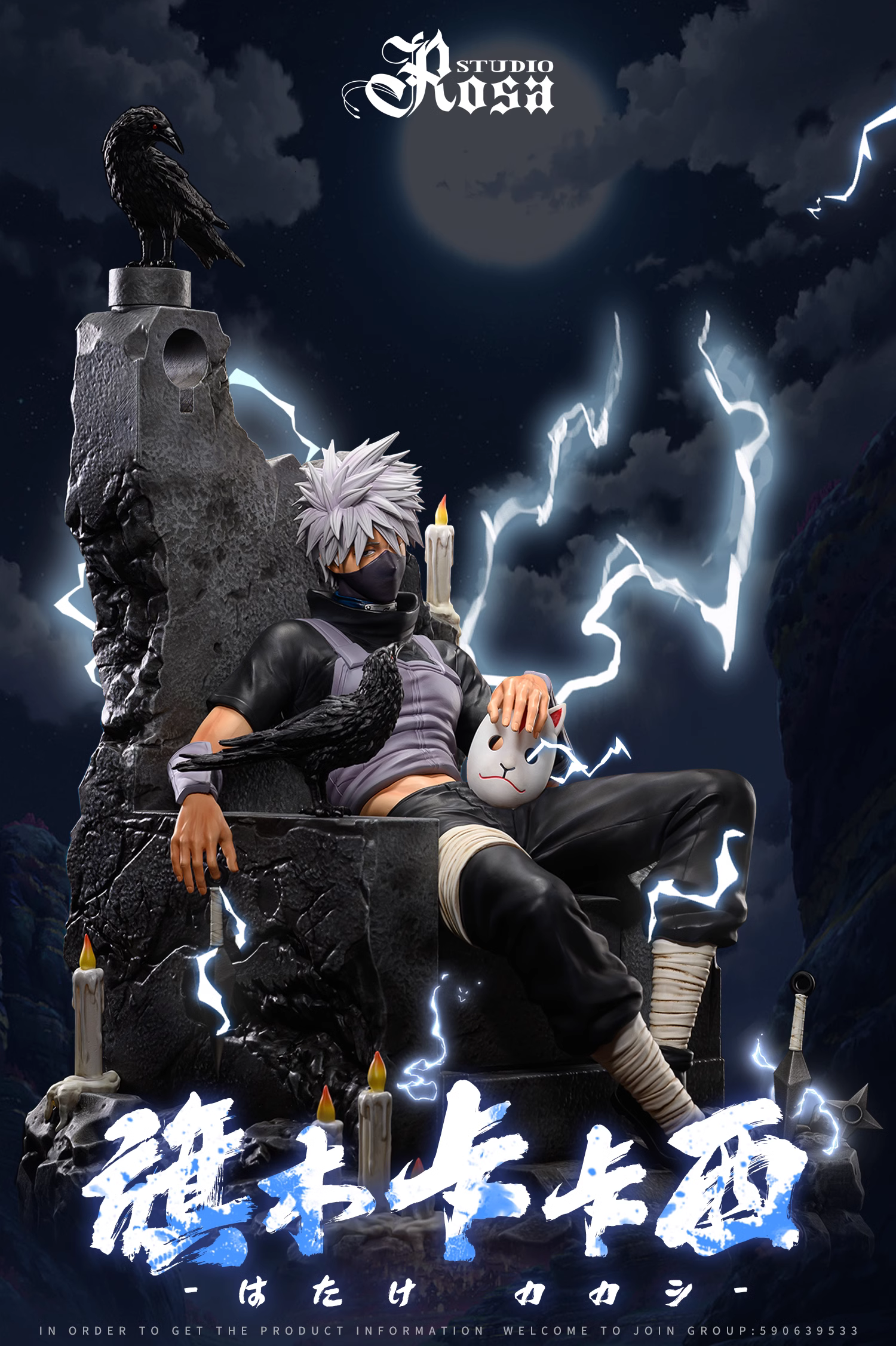【Pre-sale】1/4 Scale Uchiha Itachi & Hatake Kakashi-Rosa Studio