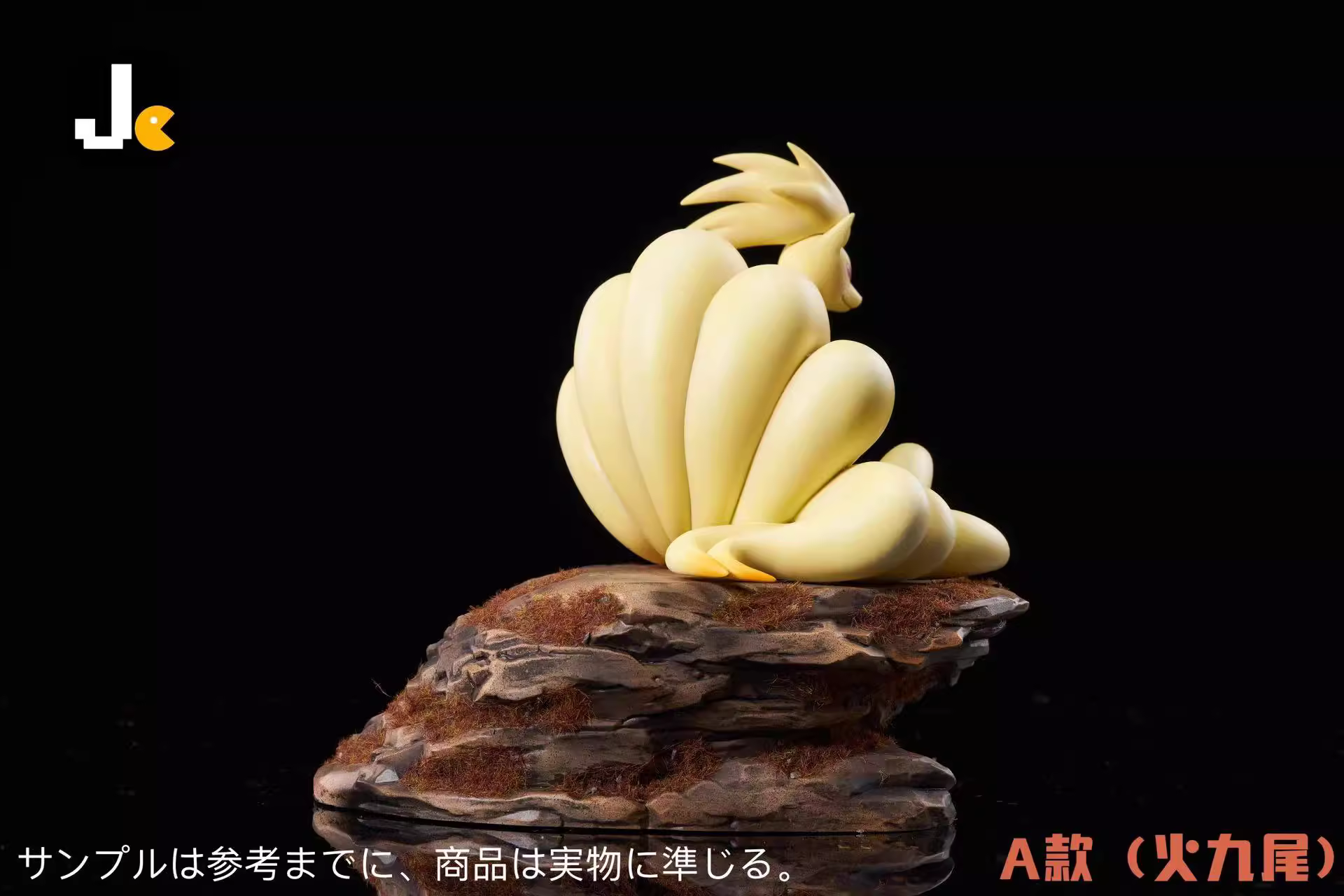 【Pre-sale】Original Color Fire & Ice Ninetales-Pokemon-JC Studio