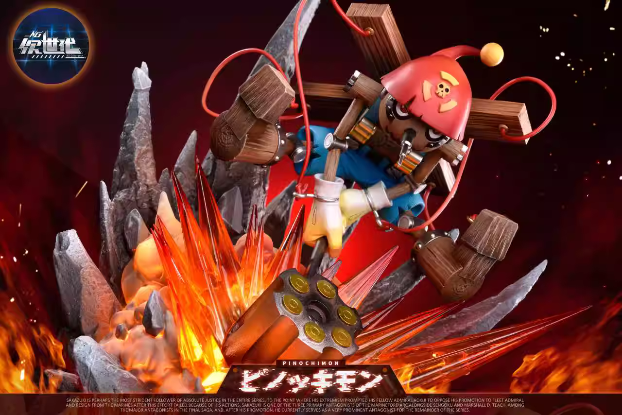 【Pre-sale】Pinochimon-Digimon Adventure-NG Studio