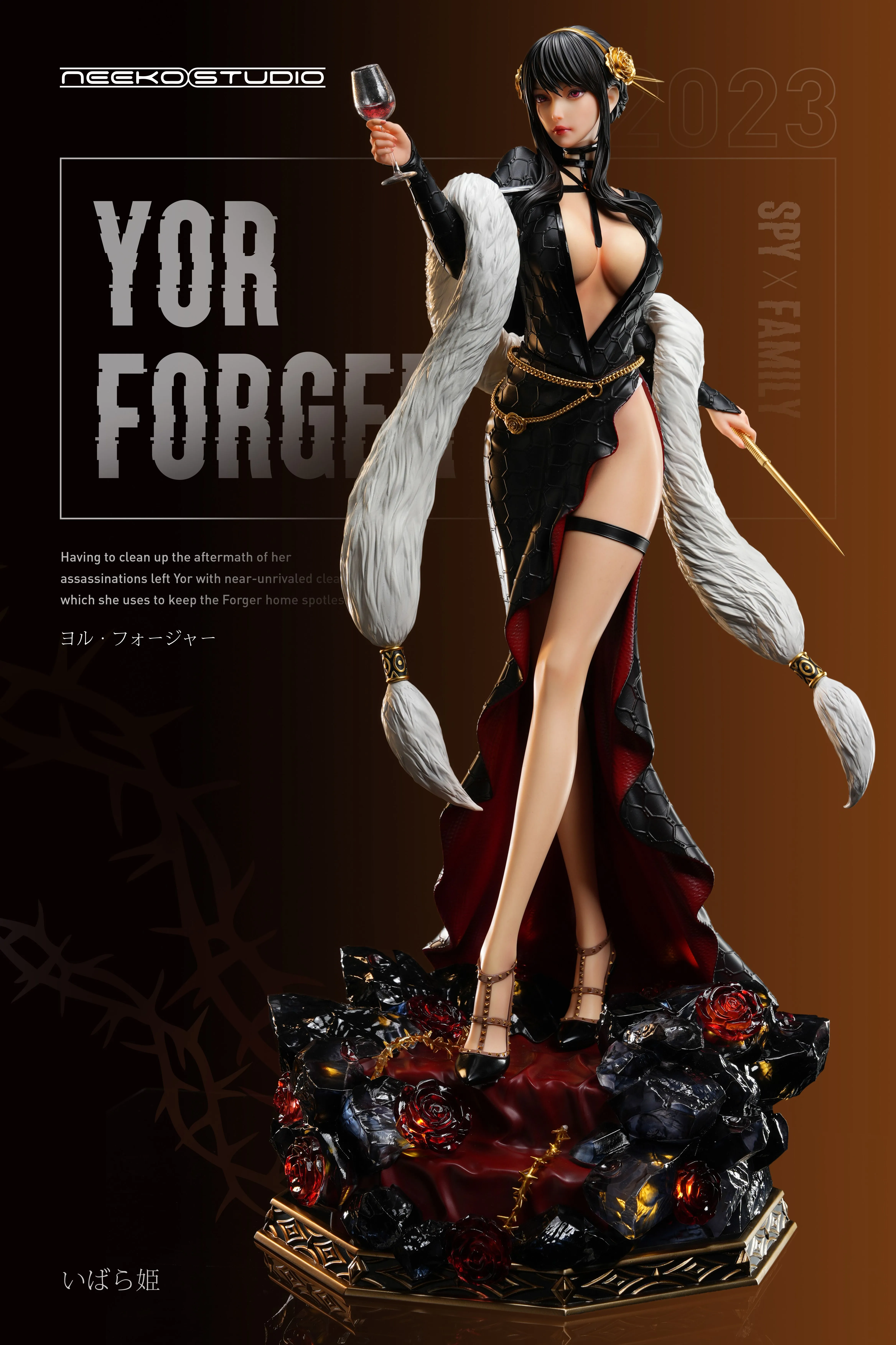 【Sold out】1/4 Scale Killer Yor Forger-Neeko Studio