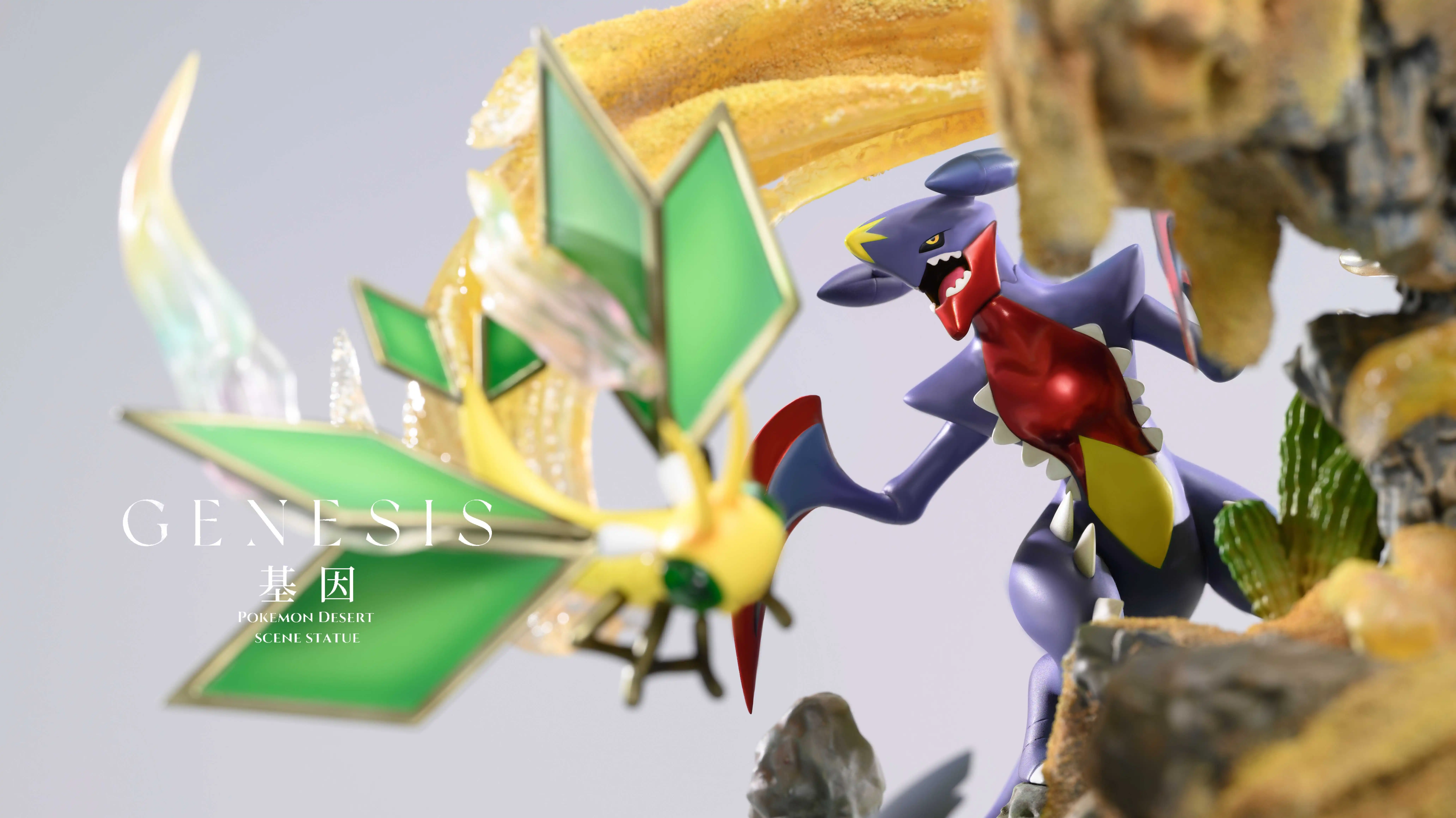 【Pre-sale】Group A Standard Beach Scene Tyranitar & Alakazam-Pokemon-Genesis Studio