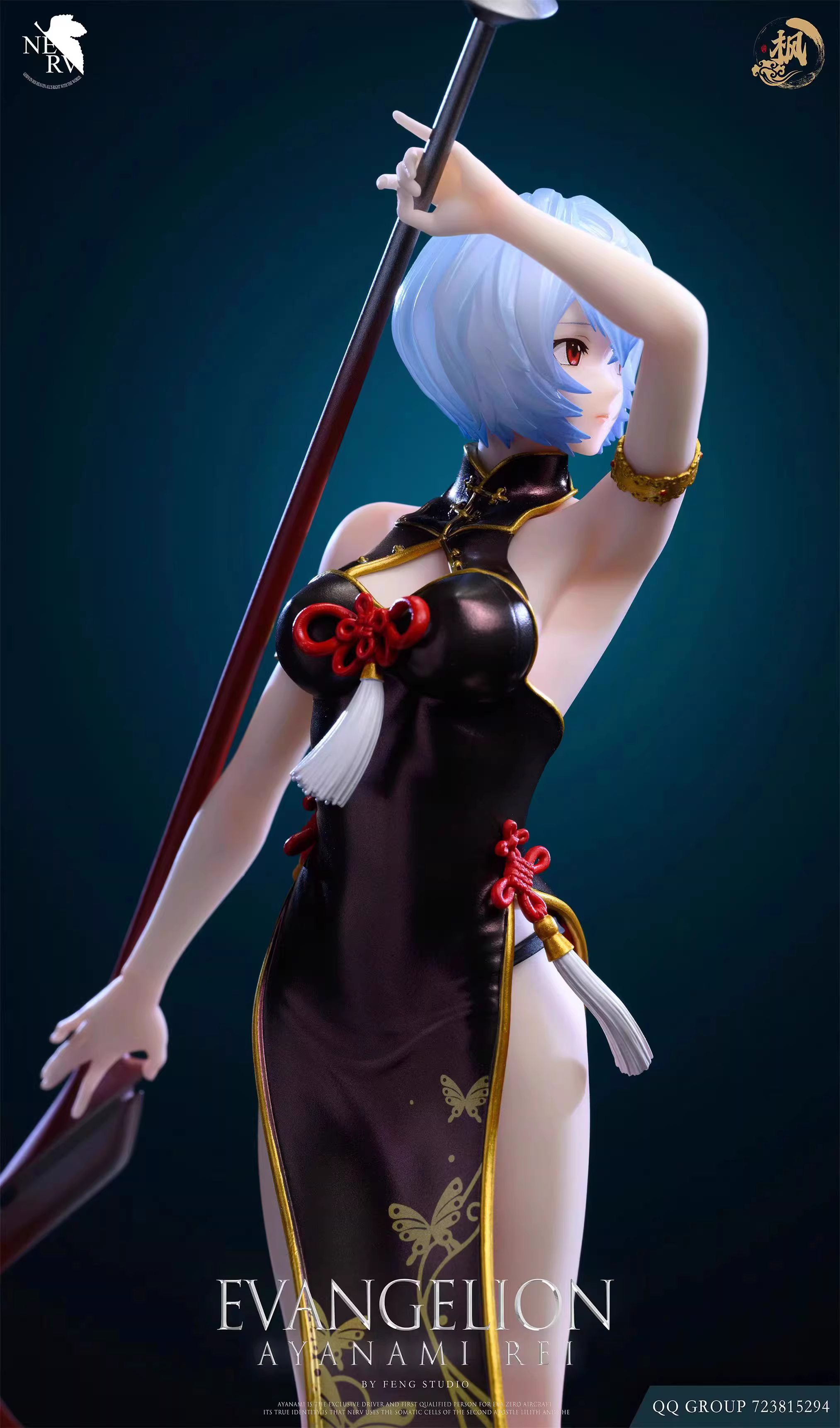 【Pre-sale】1/7 Scale Ayanami Rei-EVA-Feng Studio