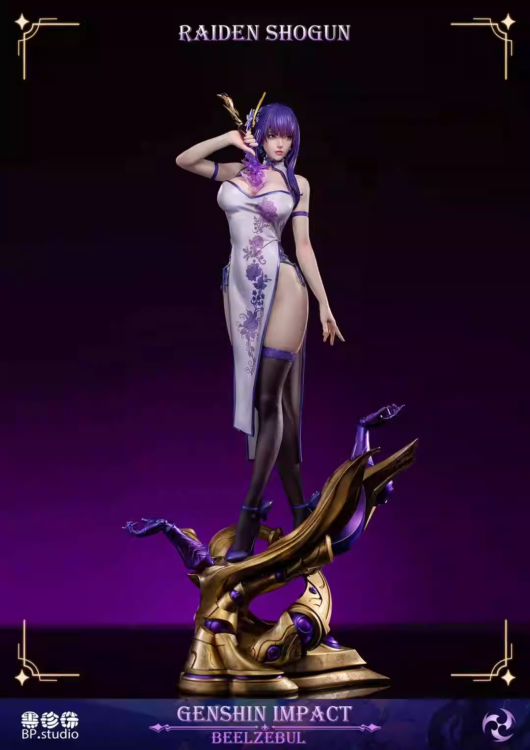 【Pre-sale】1/4 Scale Raiden Shogun-Genshin Impact-BP Girl Studio