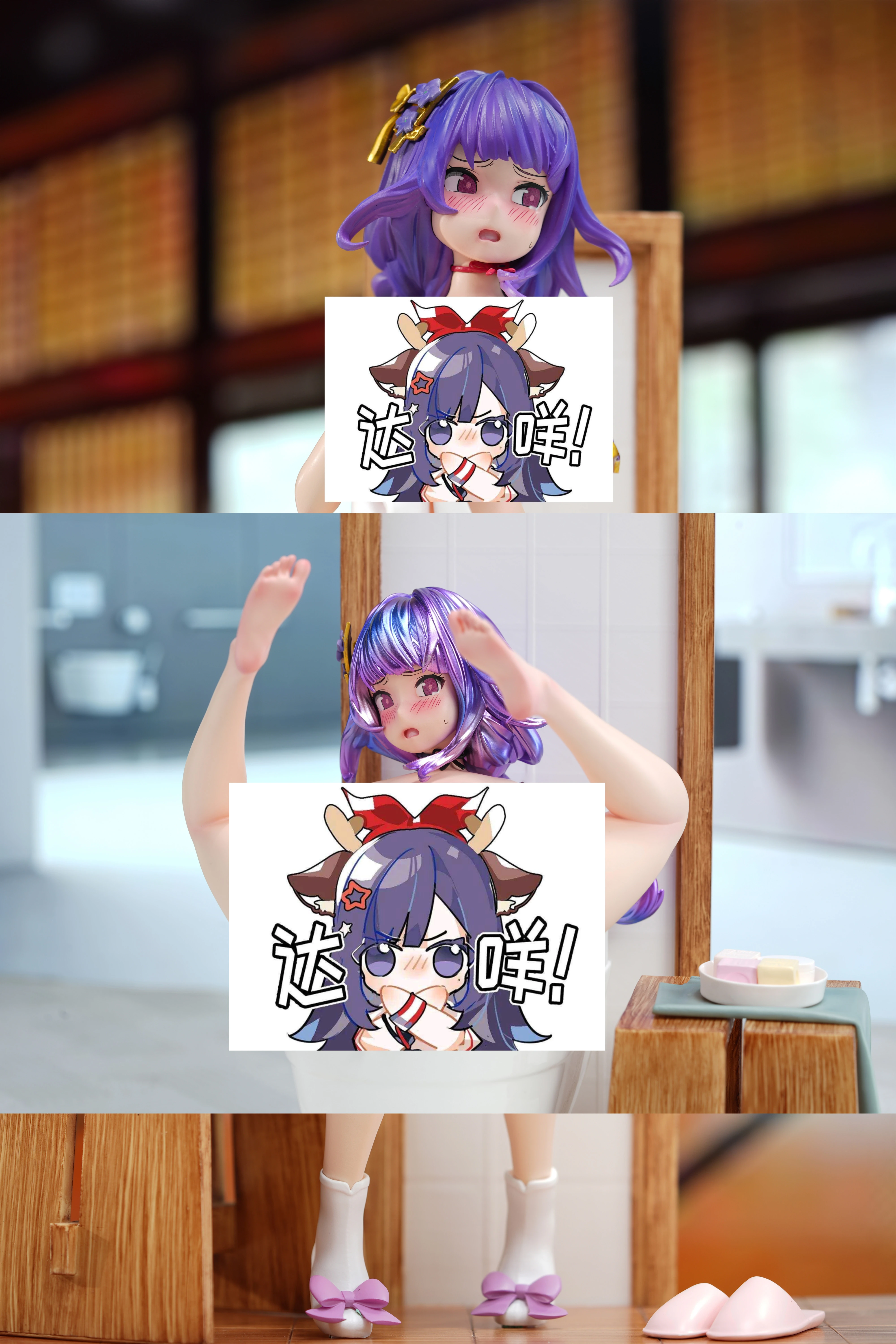 【Pre-sale】1/7 Scale Showering Raiden Shogun-Genshin Impact-ZhengJingRen Studio