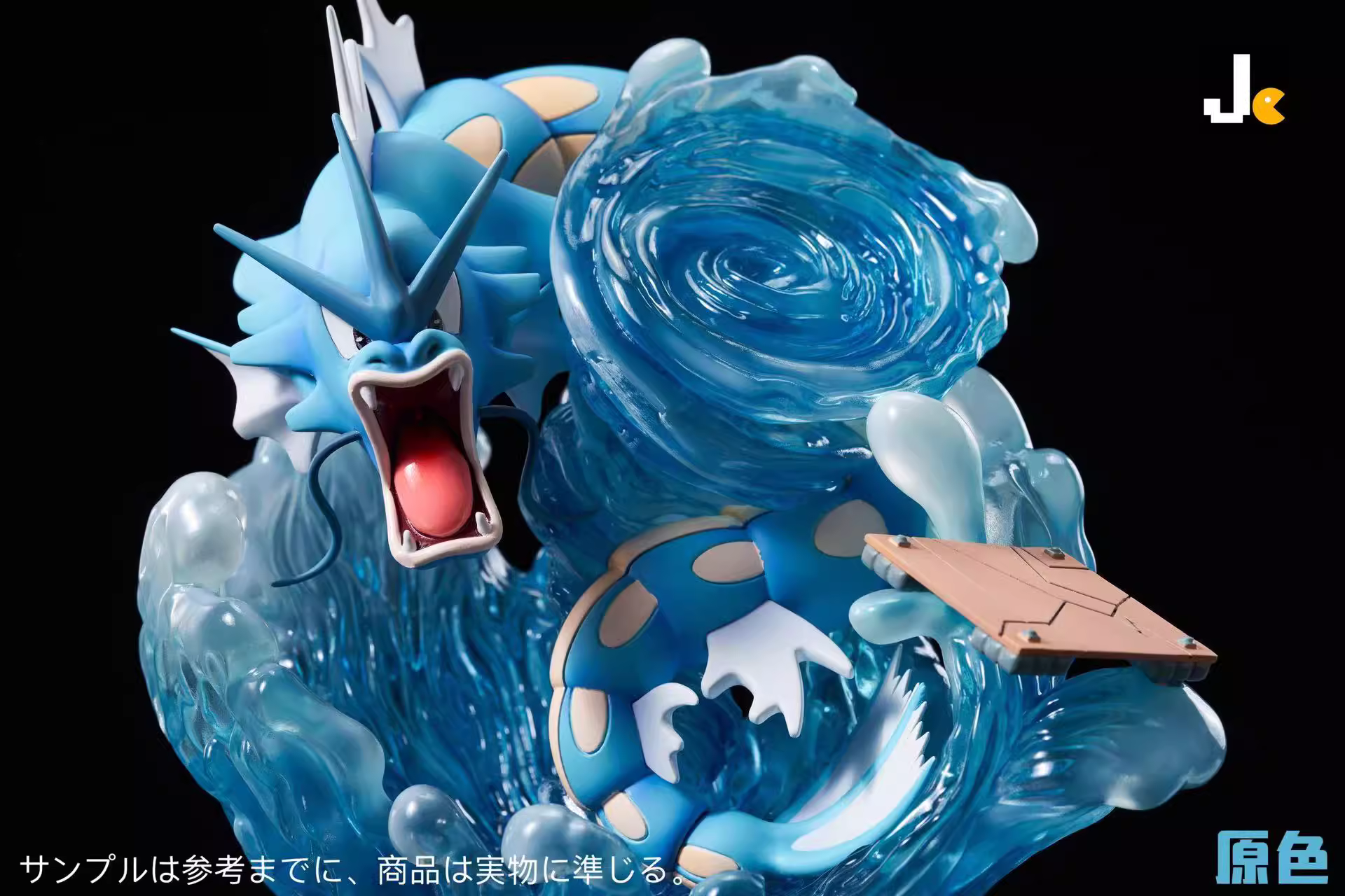 【Pre-sale】Gyarados-Pokemon-JC Studio