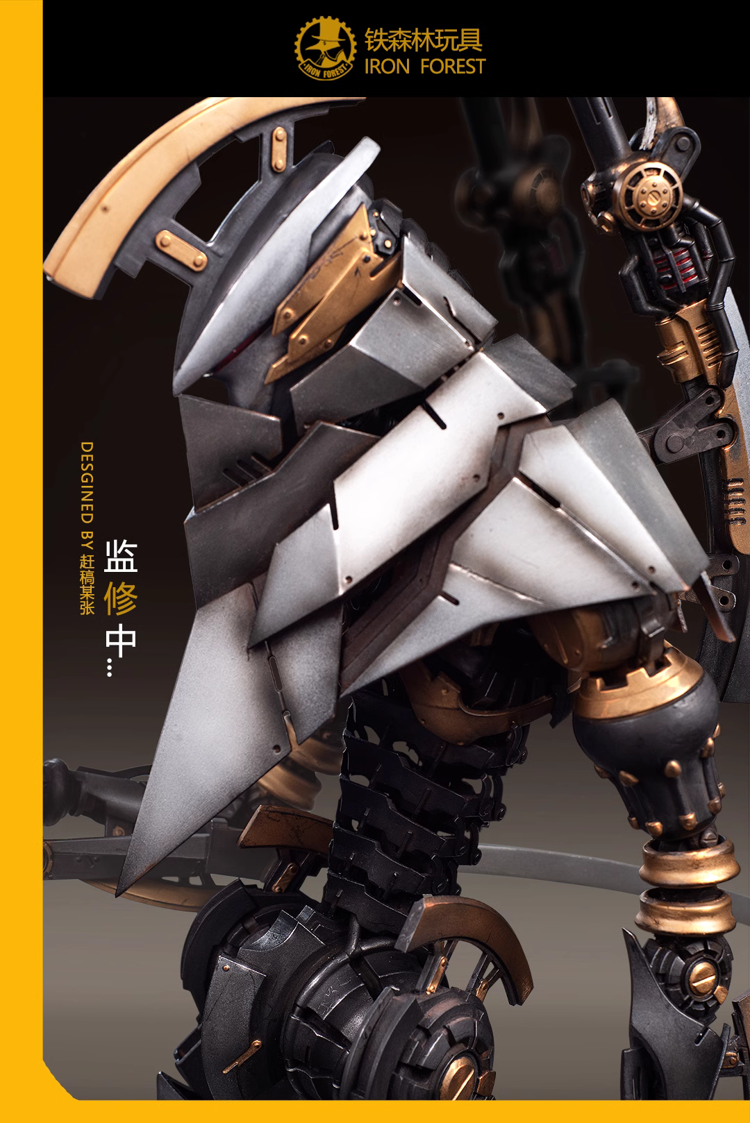 【Pre-sale】1/6 & 1/4 Scale Kagemusha-Original Design-Iron Forest Studio