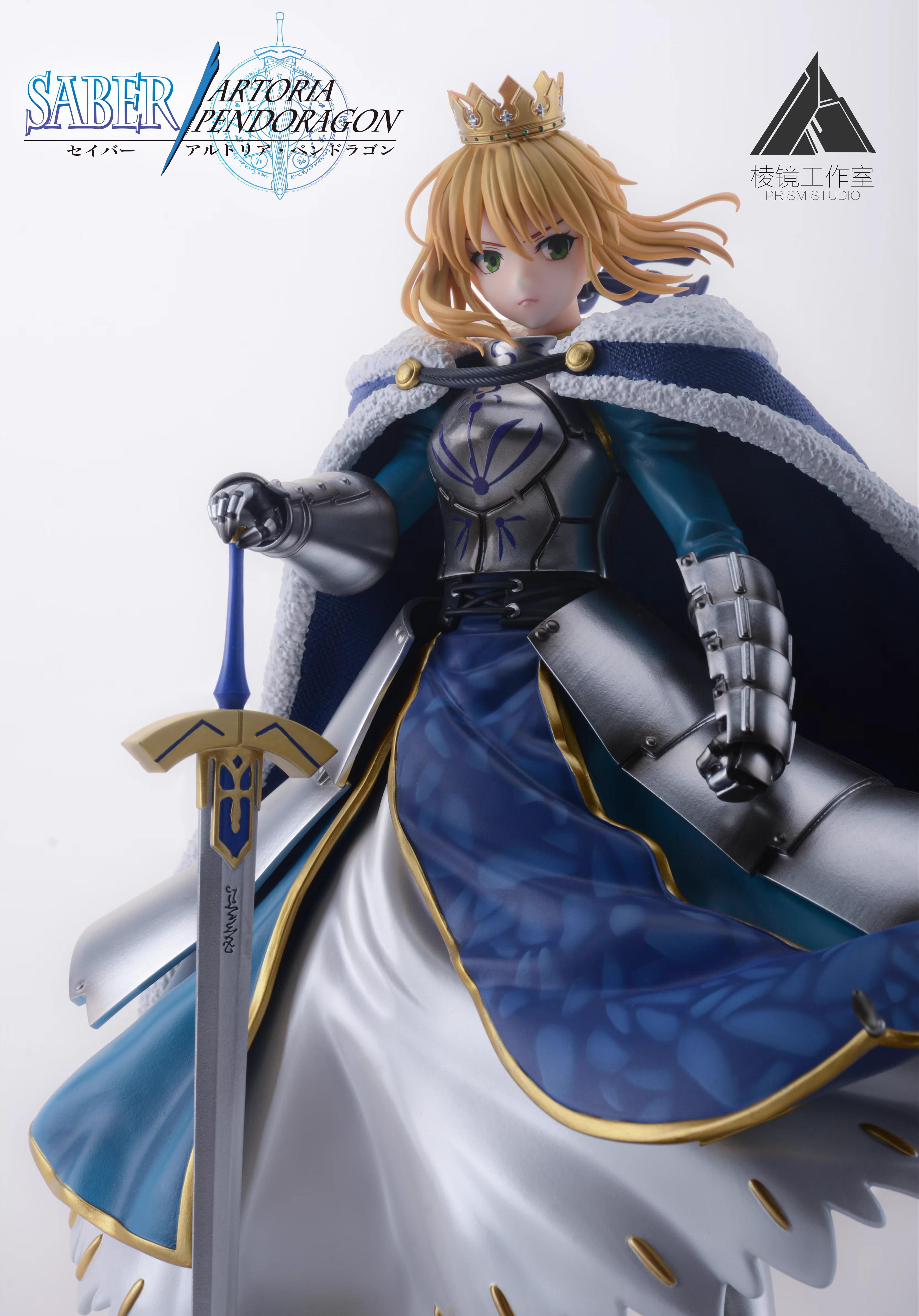 【Pre-sale】1/7 Scale Saber Altria Pendragon-Fate/stay night-PRISM Studio