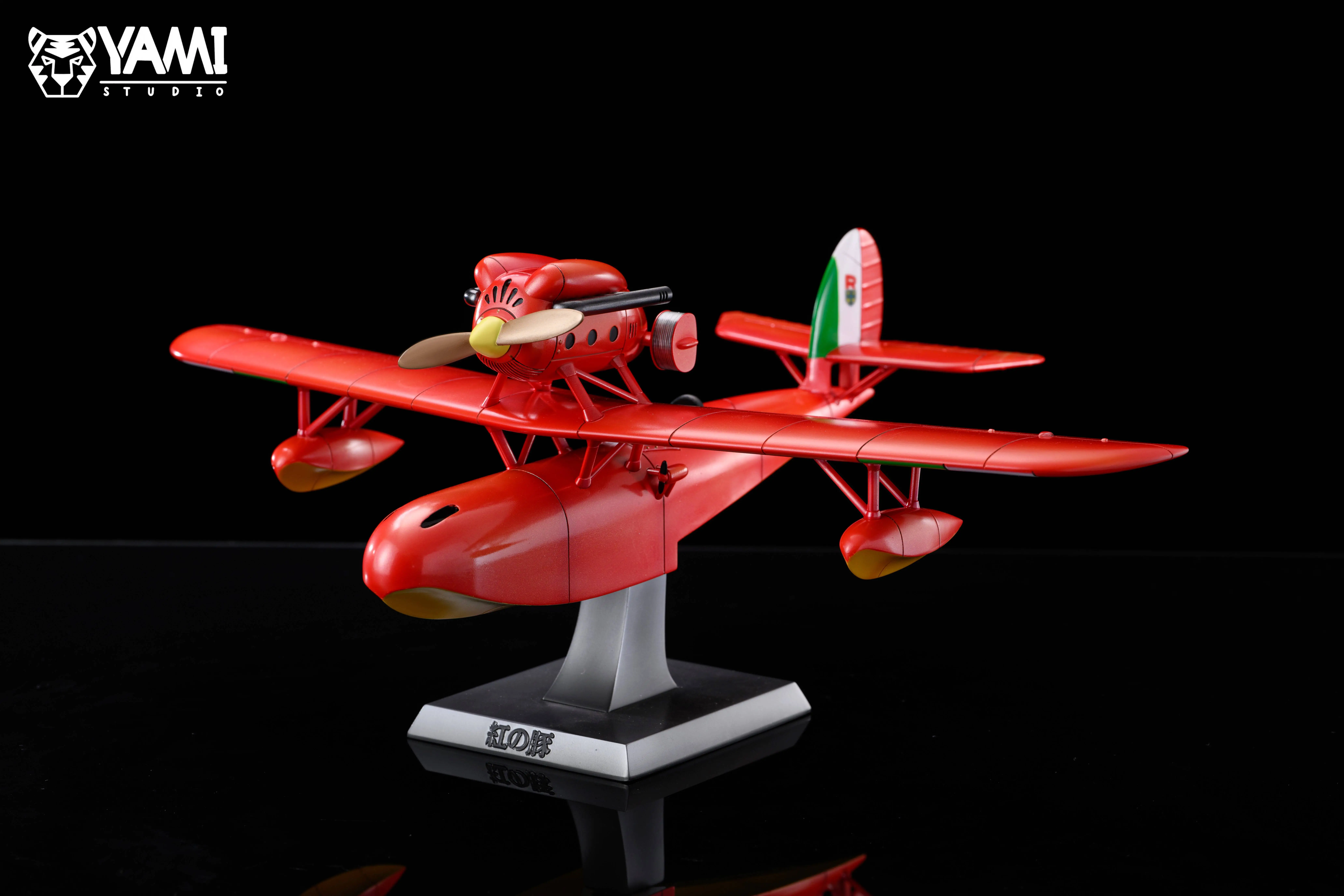 【Pre-sale】Crimson Pig & Plane-Studio Ghibli-Yami Studio