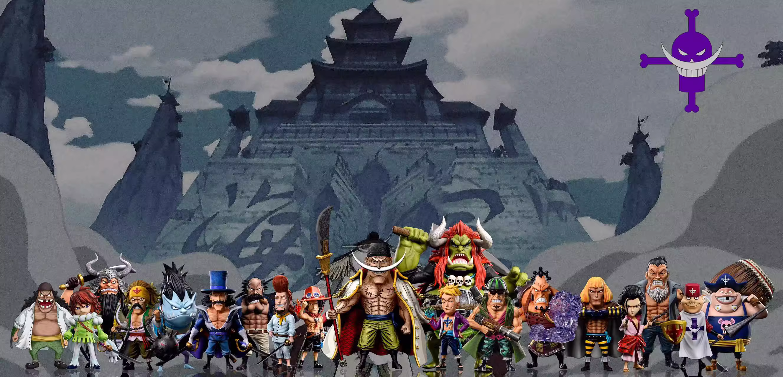 【Pre-sale】Kingdew & Thatch-One piece-A+ Studio