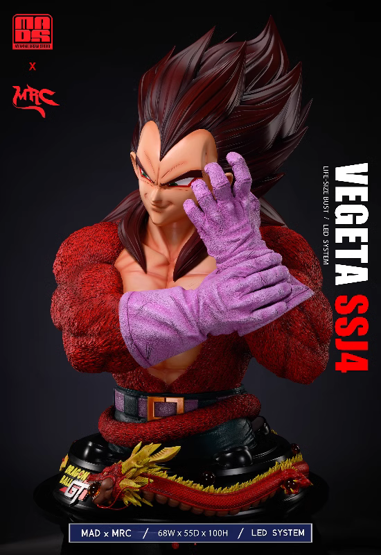 【Pre-sale】1/1 Scale Bust of Vegeta-MAD & MRC Studios