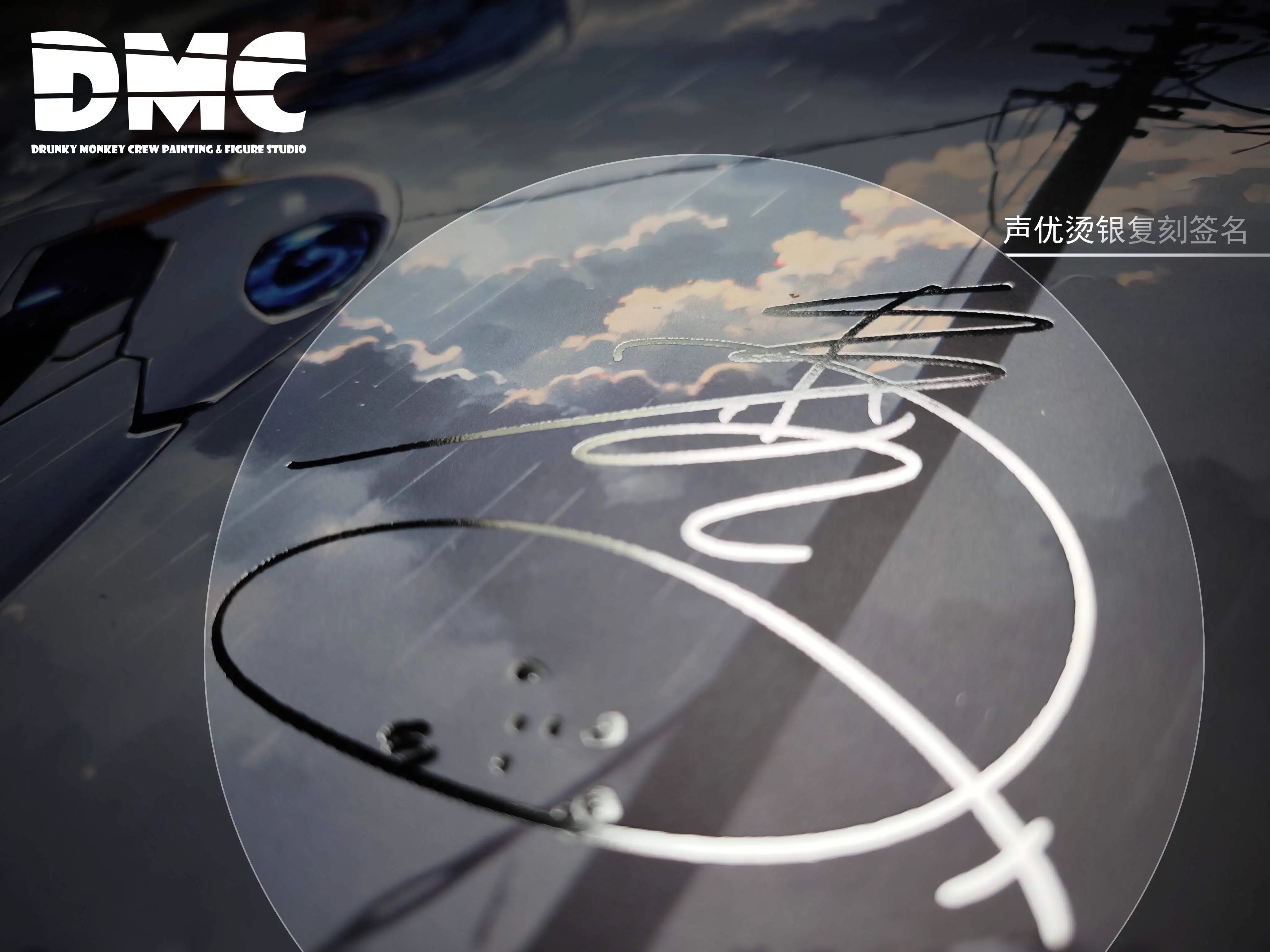 【Pre-sale】DMP-001 Decorative Paint of Ayanami Rei-EVA-Drunky Monkey Crew Studio