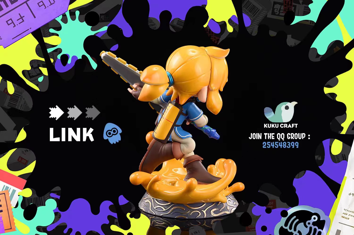 【Pre-sale】SPLATOON Cuttlefish Link-The Legend of Zelda-KukuCraft Studio