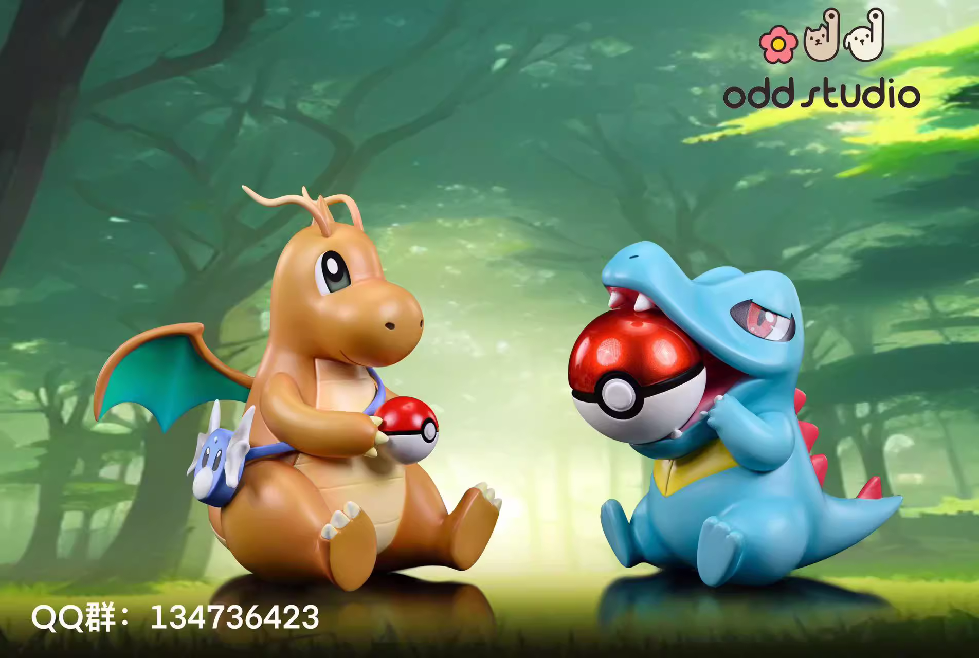 【Pre-sale】Sitting Dragonite-Pokemon-ODD Studio