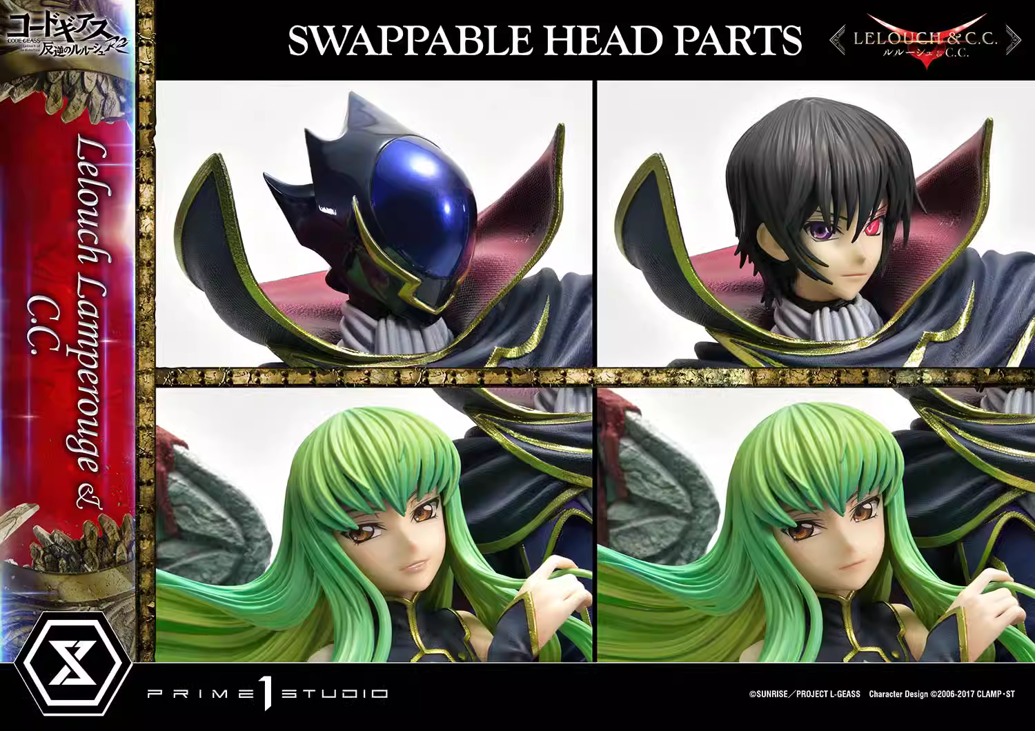 【Pre-sale】Lelouch·vi·Britannia & C.C.-CODE GEASS Lelouch of the Rebellion-Prime 1 Studio