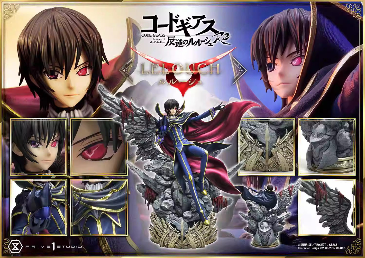 【Pre-sale】Lelouch·vi·Britannia & C.C.-CODE GEASS Lelouch of the Rebellion-Prime 1 Studio