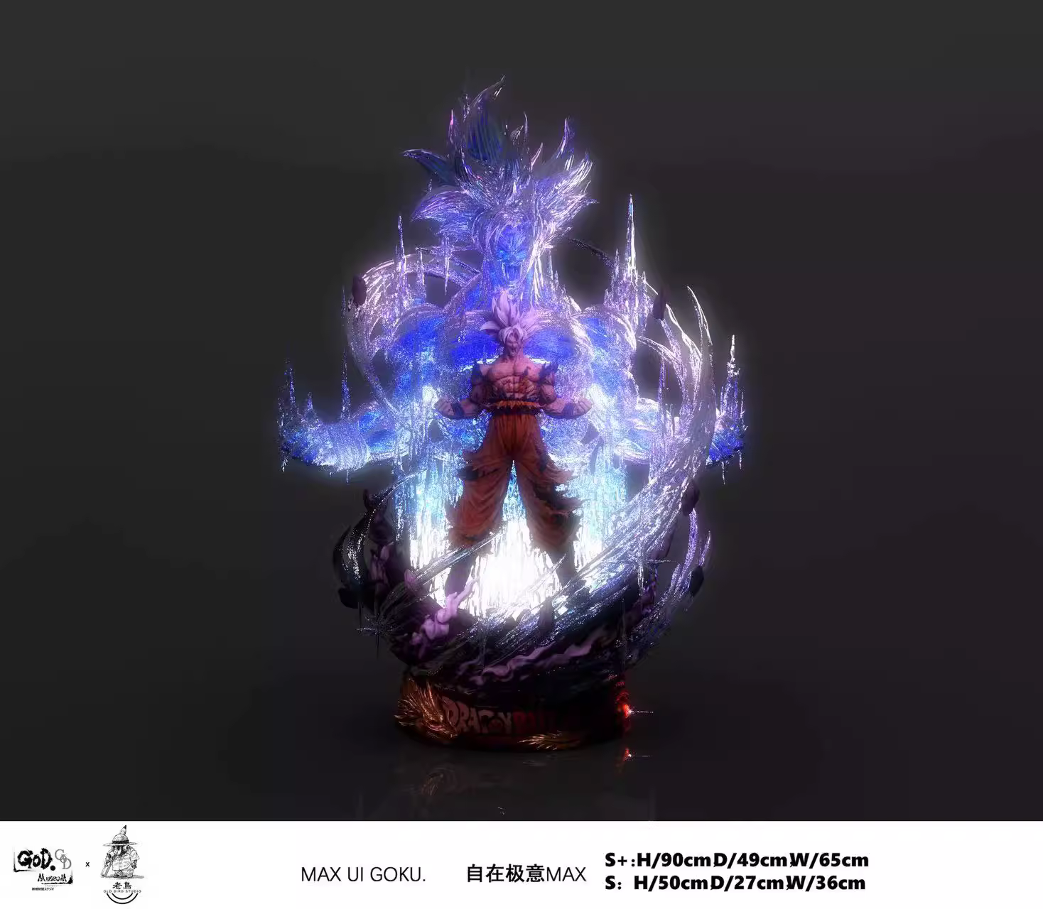 【Sold out】Son Goku-GOD Studio