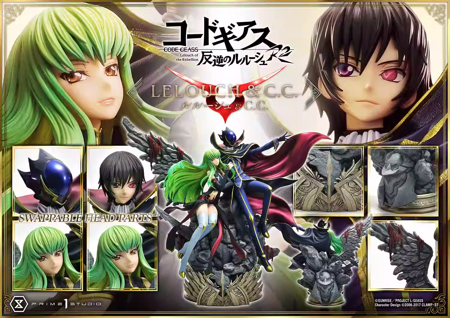 【Pre-sale】Lelouch·vi·Britannia & C.C.-CODE GEASS Lelouch of the Rebellion-Prime 1 Studio
