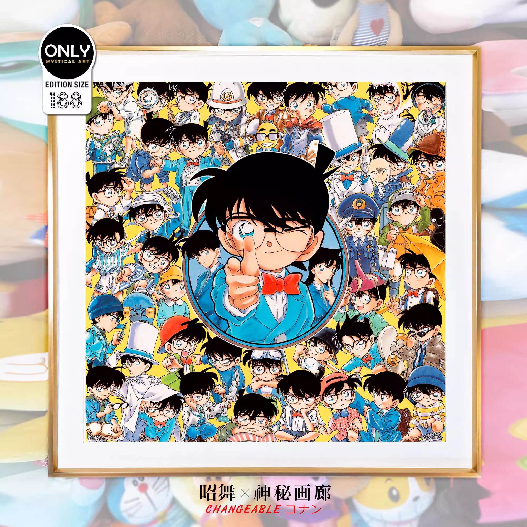 【In stock】Decorative Painting of Conan-Detective Conan-Mystical Art Studio