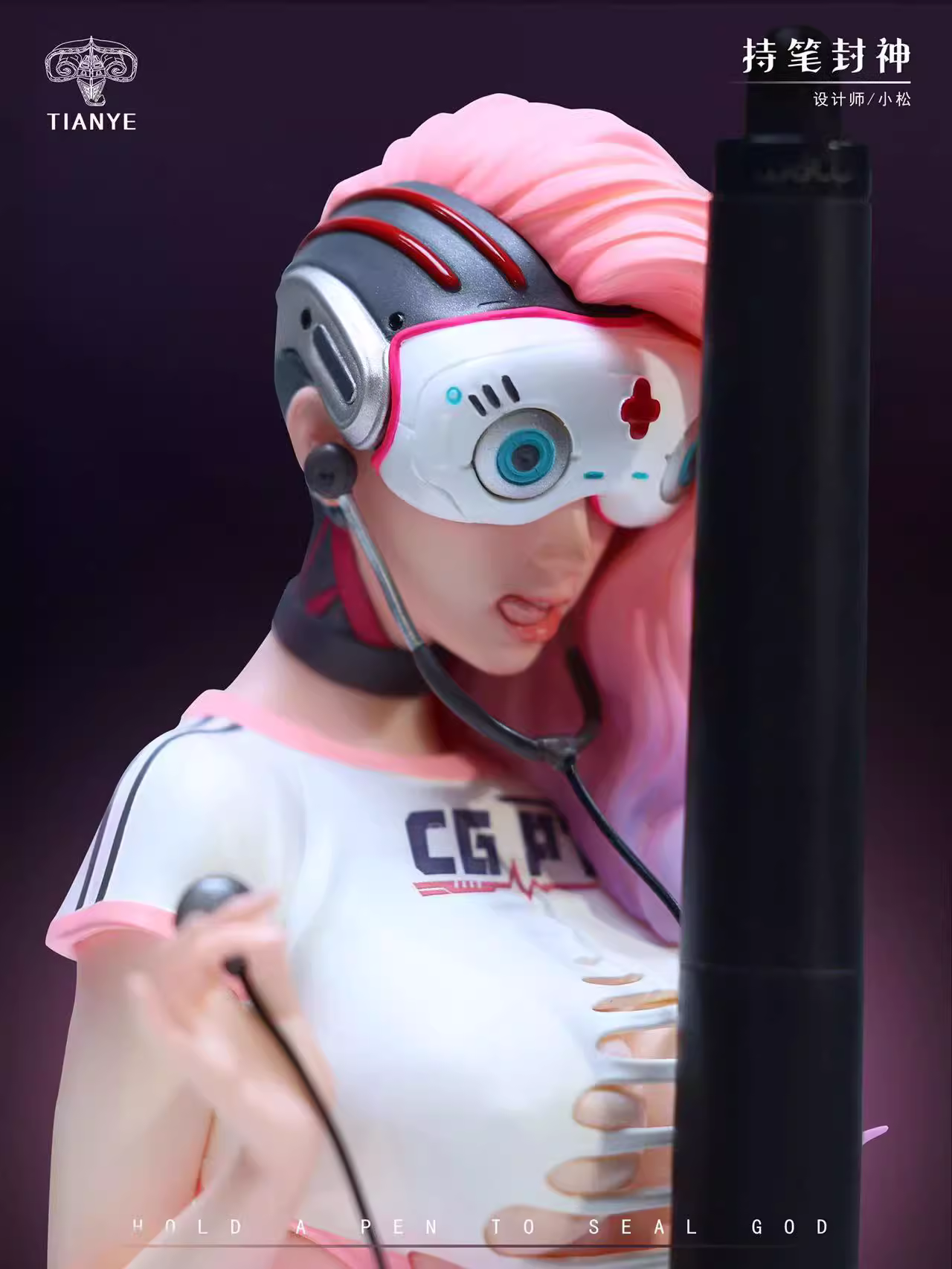 【Pre-sale】Hold a Pen to Seal God-Other Series-TianYe Studio