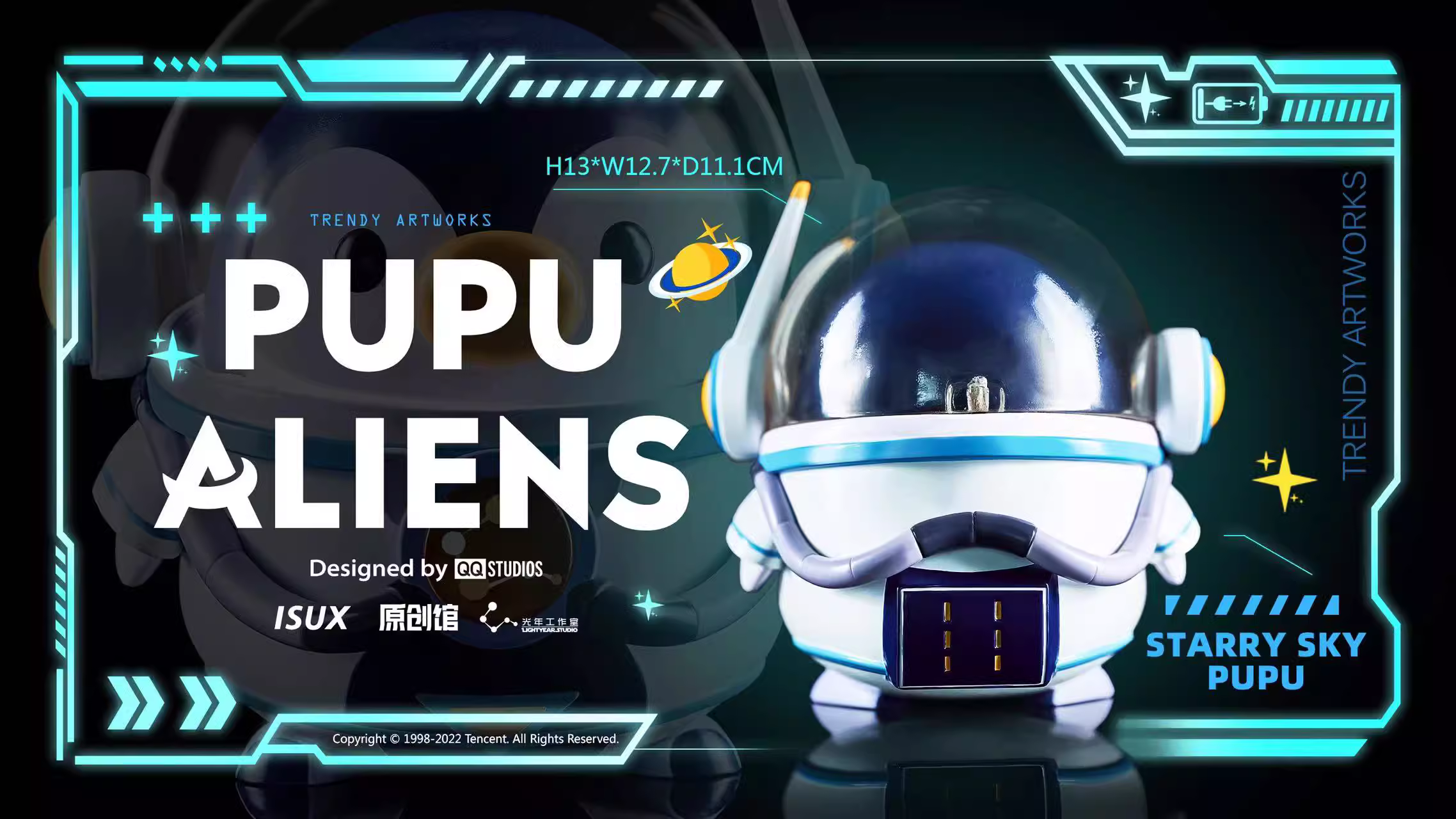 【In stock】PUPU ALIENS-Other Series-Light Year Studio
