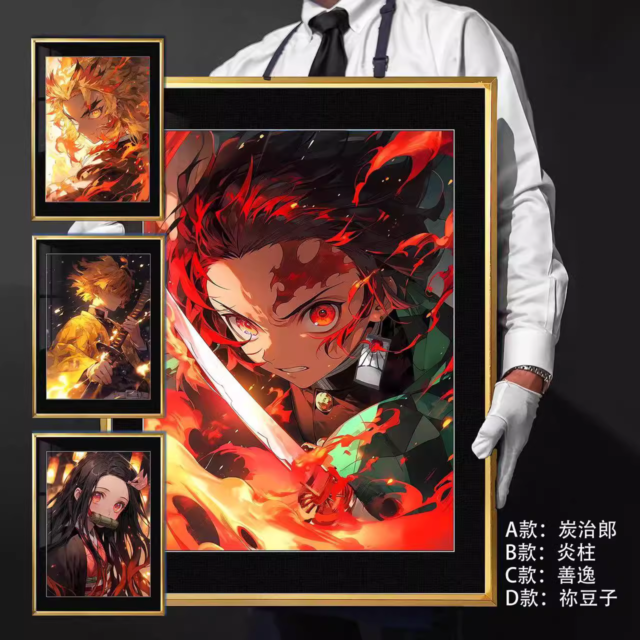 【In stock】Decorative Painting of Kamado Tanjirou, Kamado Nezuko, Rengoku Kyoujurou & Agatsuma Zenitsu-Billion Birds Studio