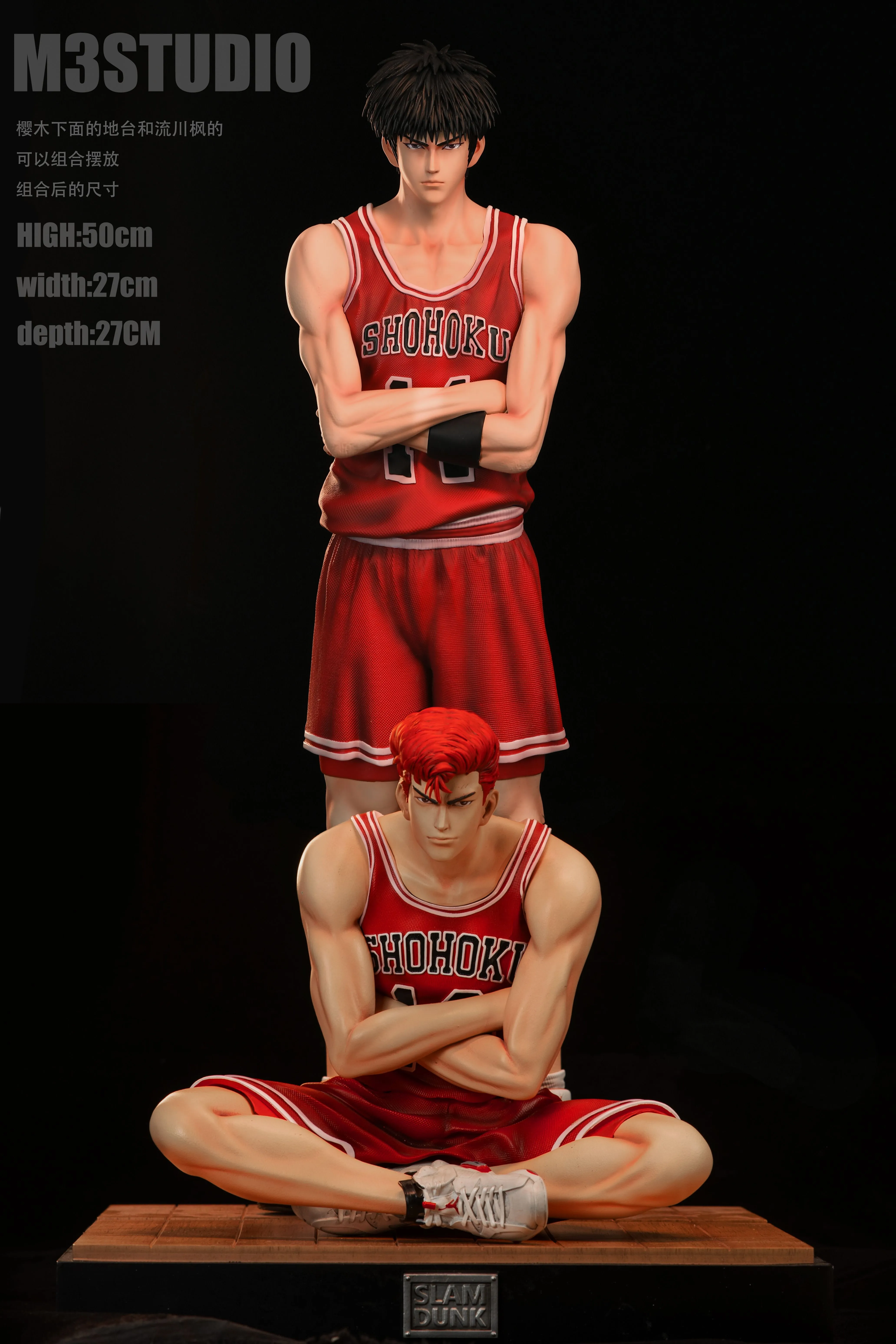 【Pre-sale】1/4 Scale Rukawa Kaede-Slam Dunk-M3 Studio