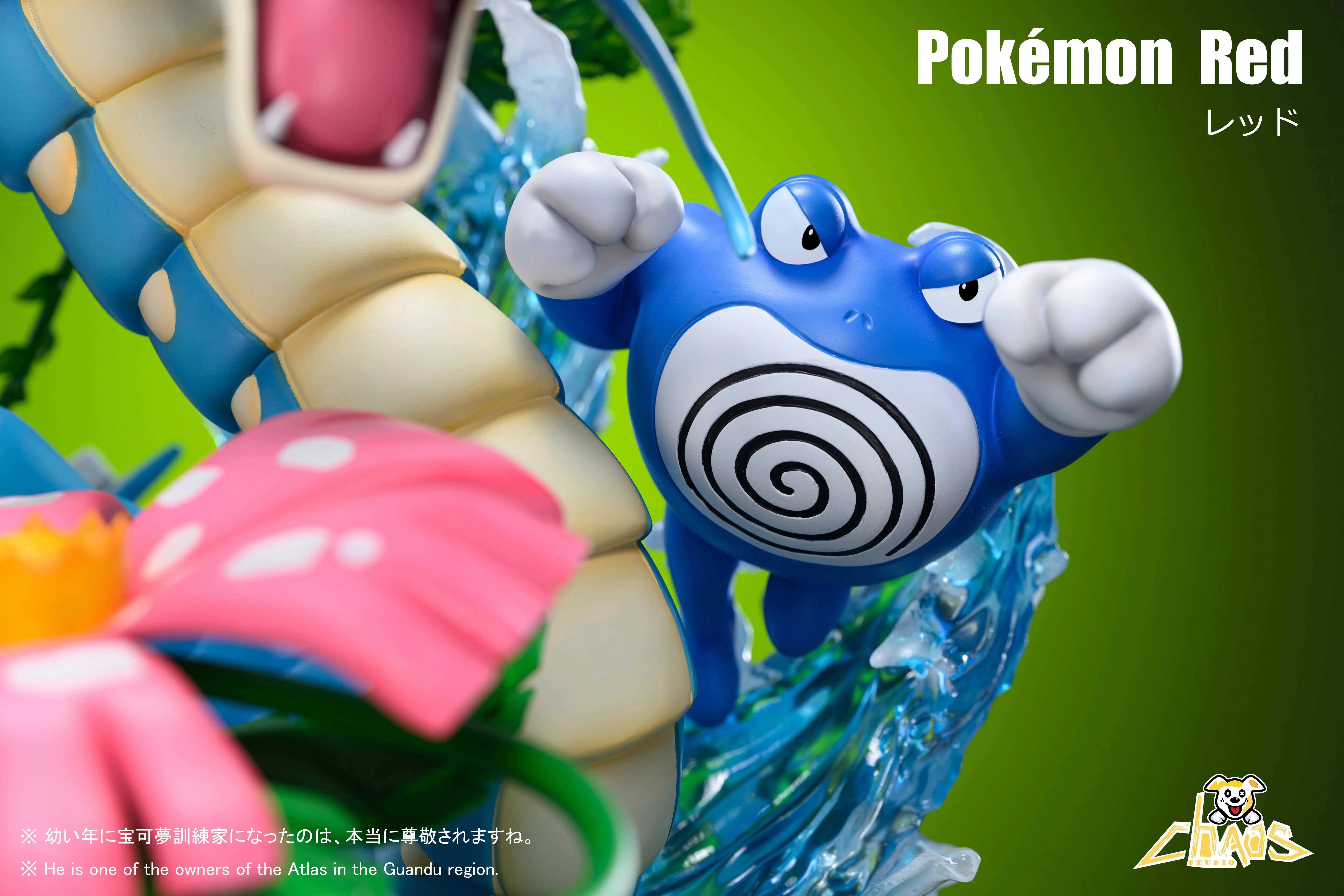 【Pre-sale】Pokemon Red-Pokemon-ChaosDog Studio