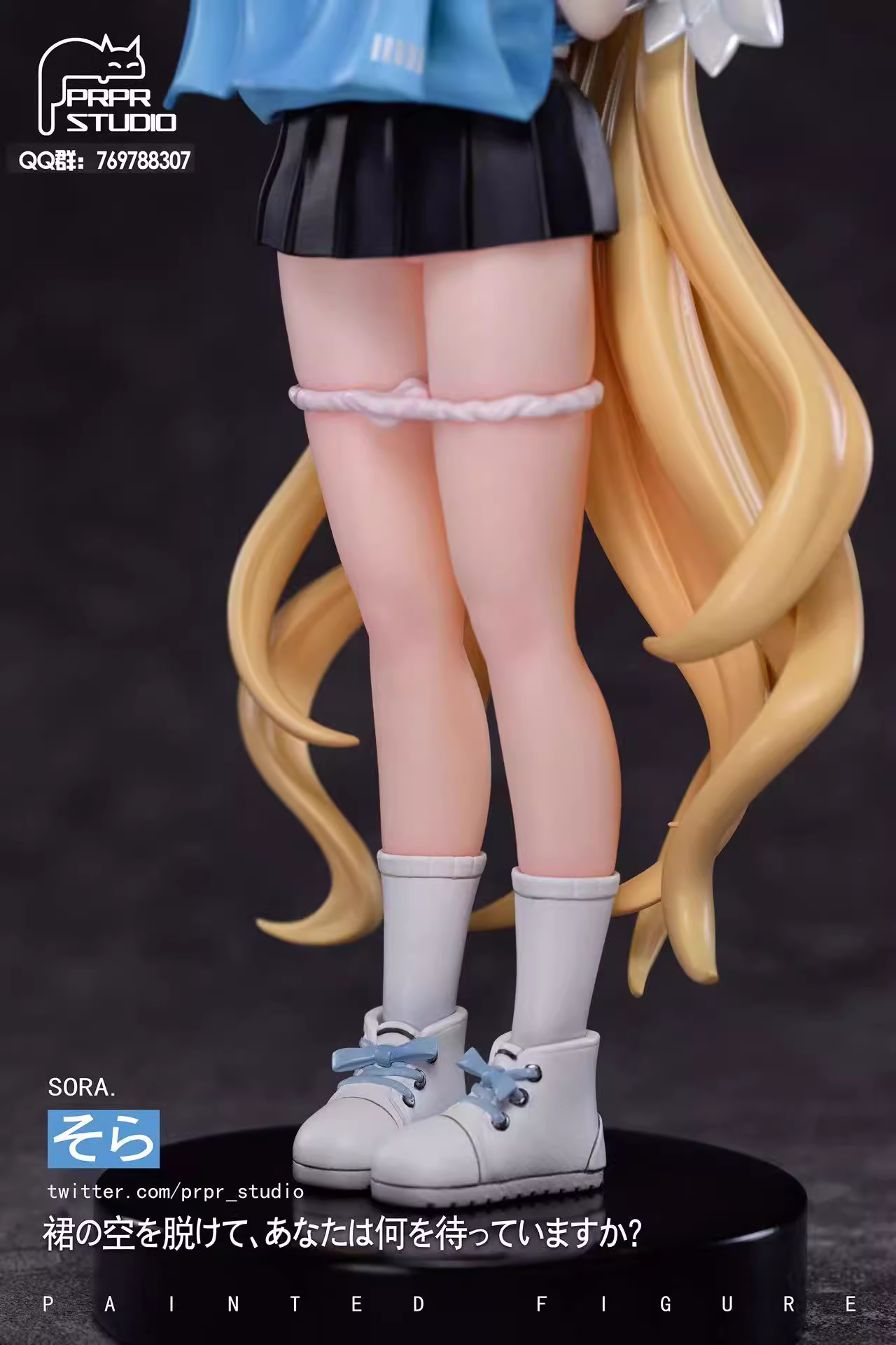 【Pre-sale】1/6 Scale Sorasaki Hina-Blue Archive-PRPR Studio