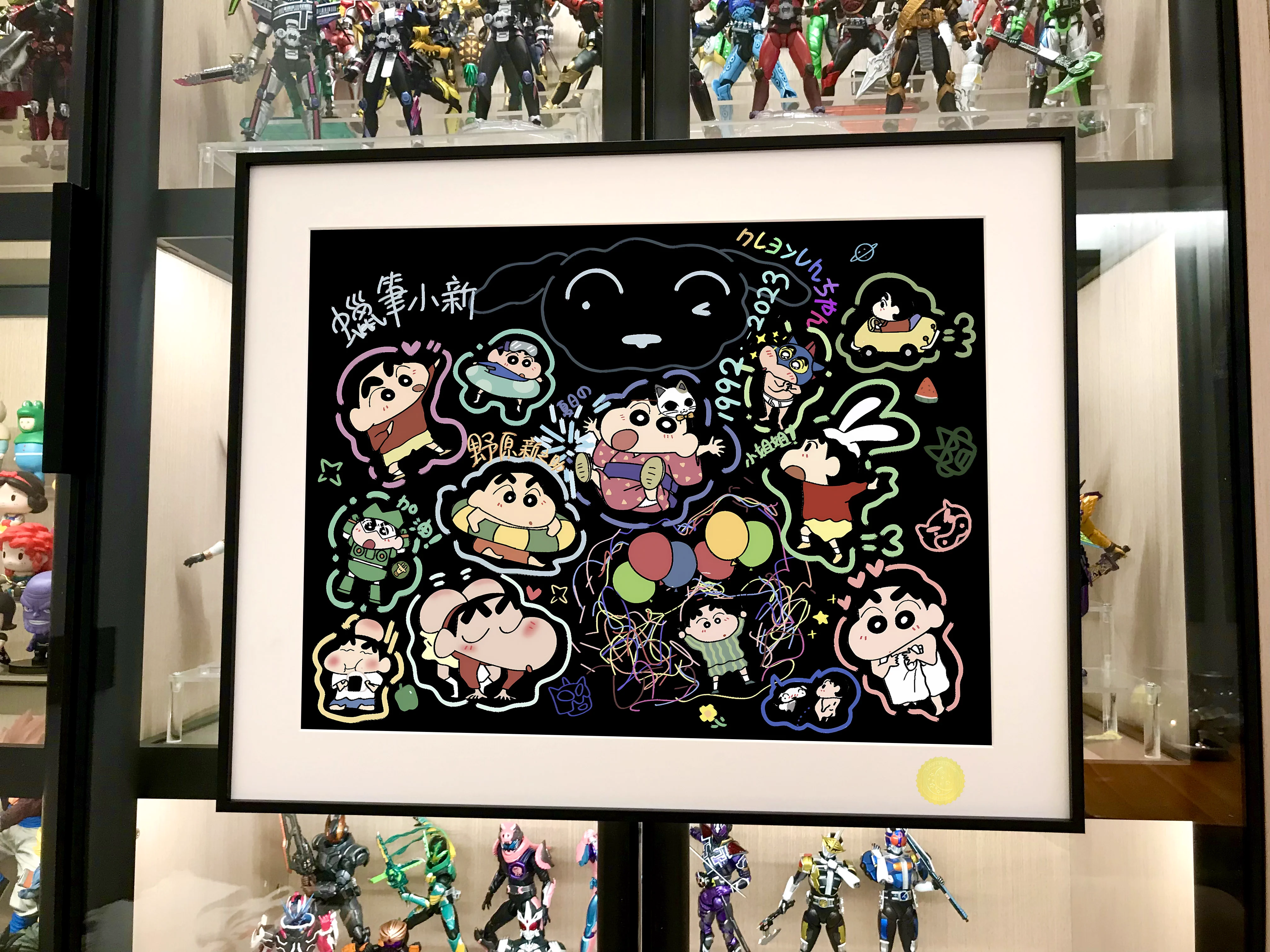【Pre-sale】Decorative Painting of 野原 しんのすけ-Crayon Shin-chan-XingKong Studio