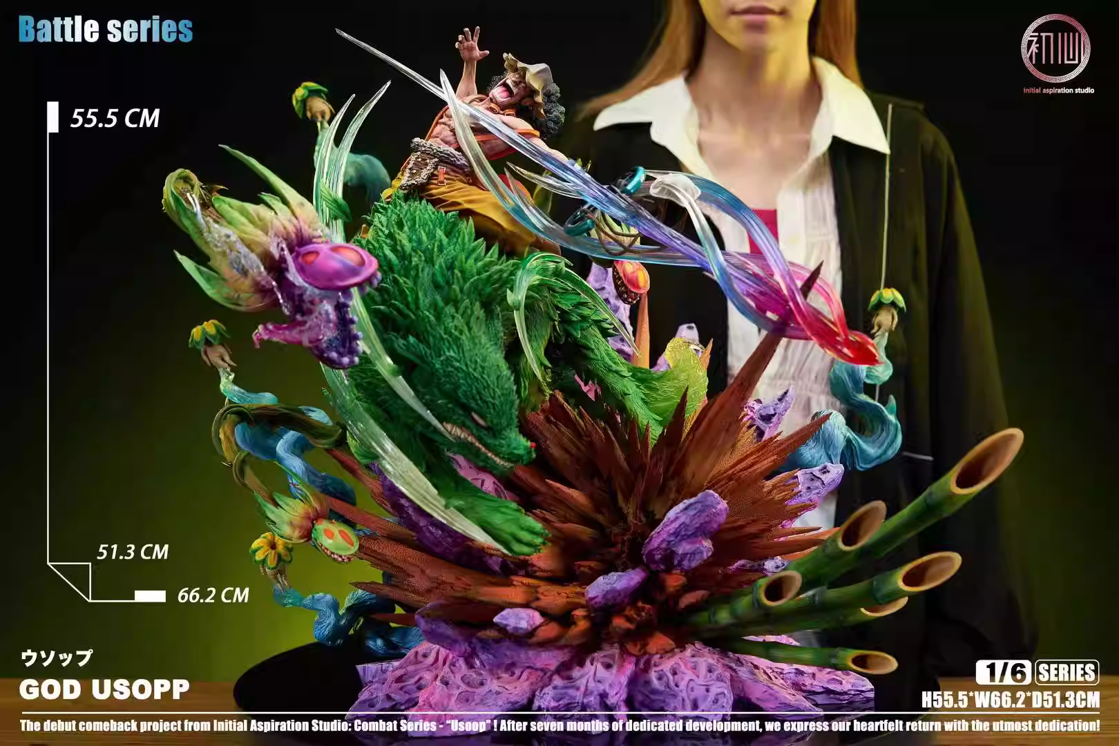 【Pre-sale】1/6 Scale Battle Series God-Usopp-Initial Aspiration Studio