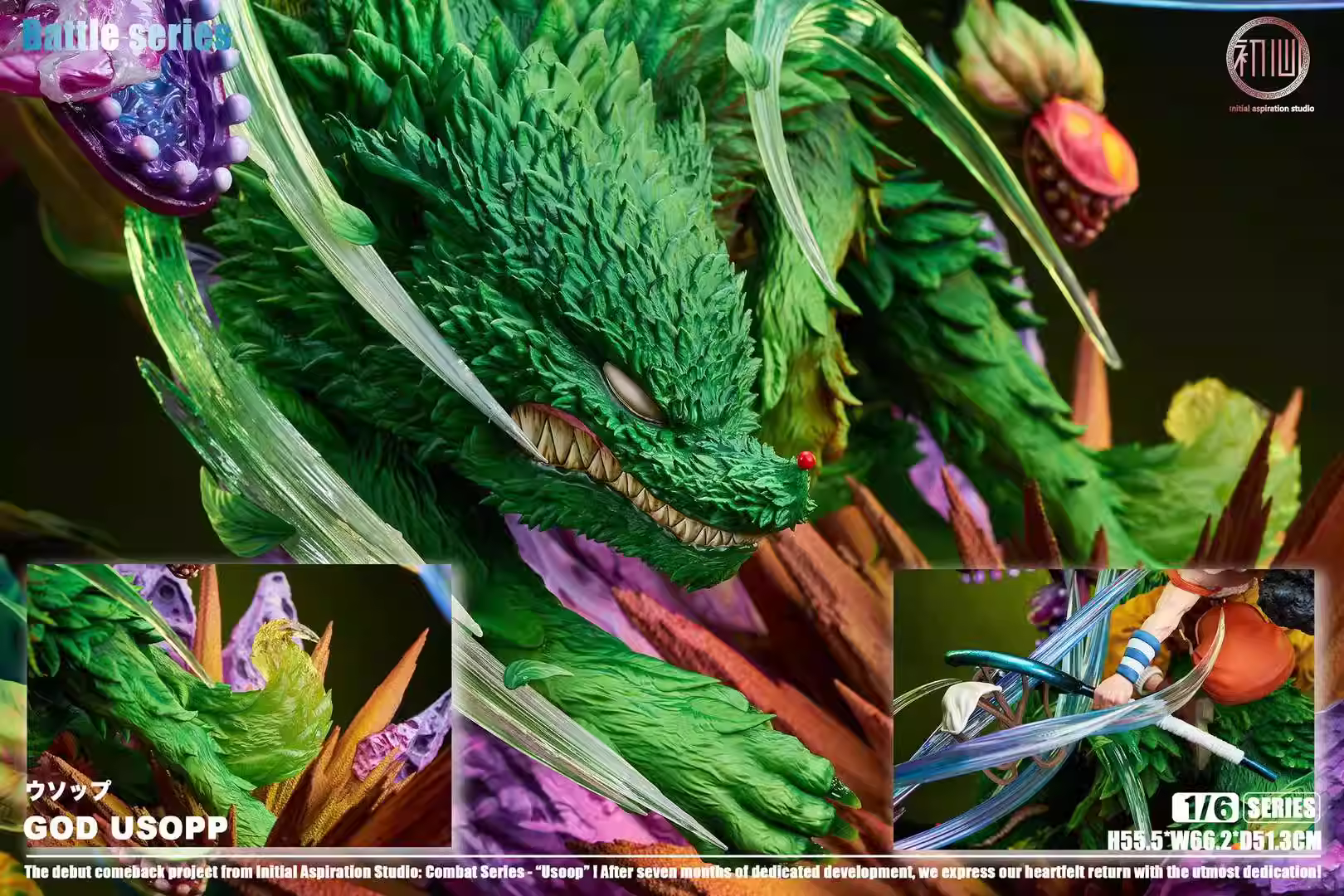 【Pre-sale】1/6 Scale Battle Series God-Usopp-Initial Aspiration Studio