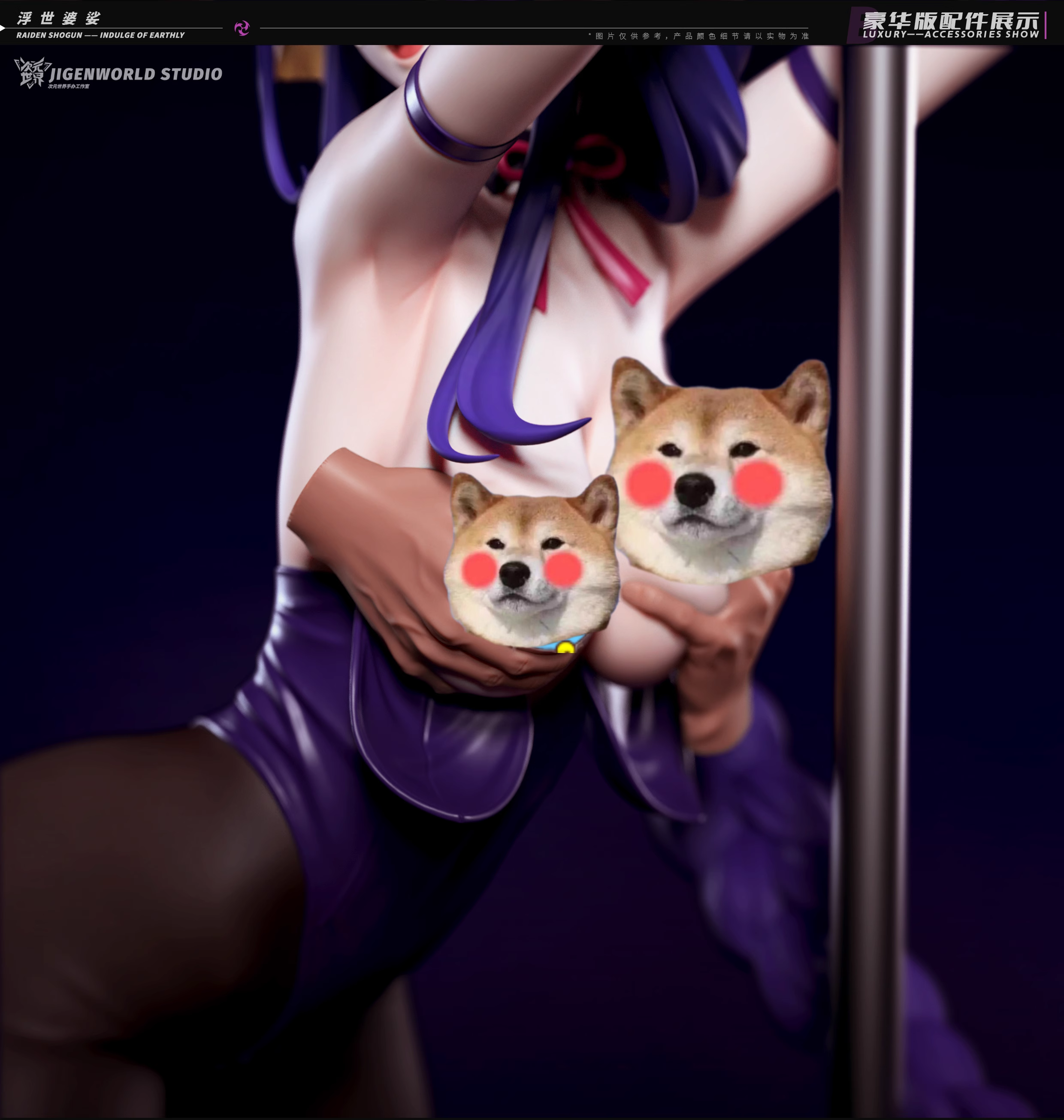 【Sold out no more】1/6 Scale Raiden Shogun-Genshin Impact-Jigenworld Studio