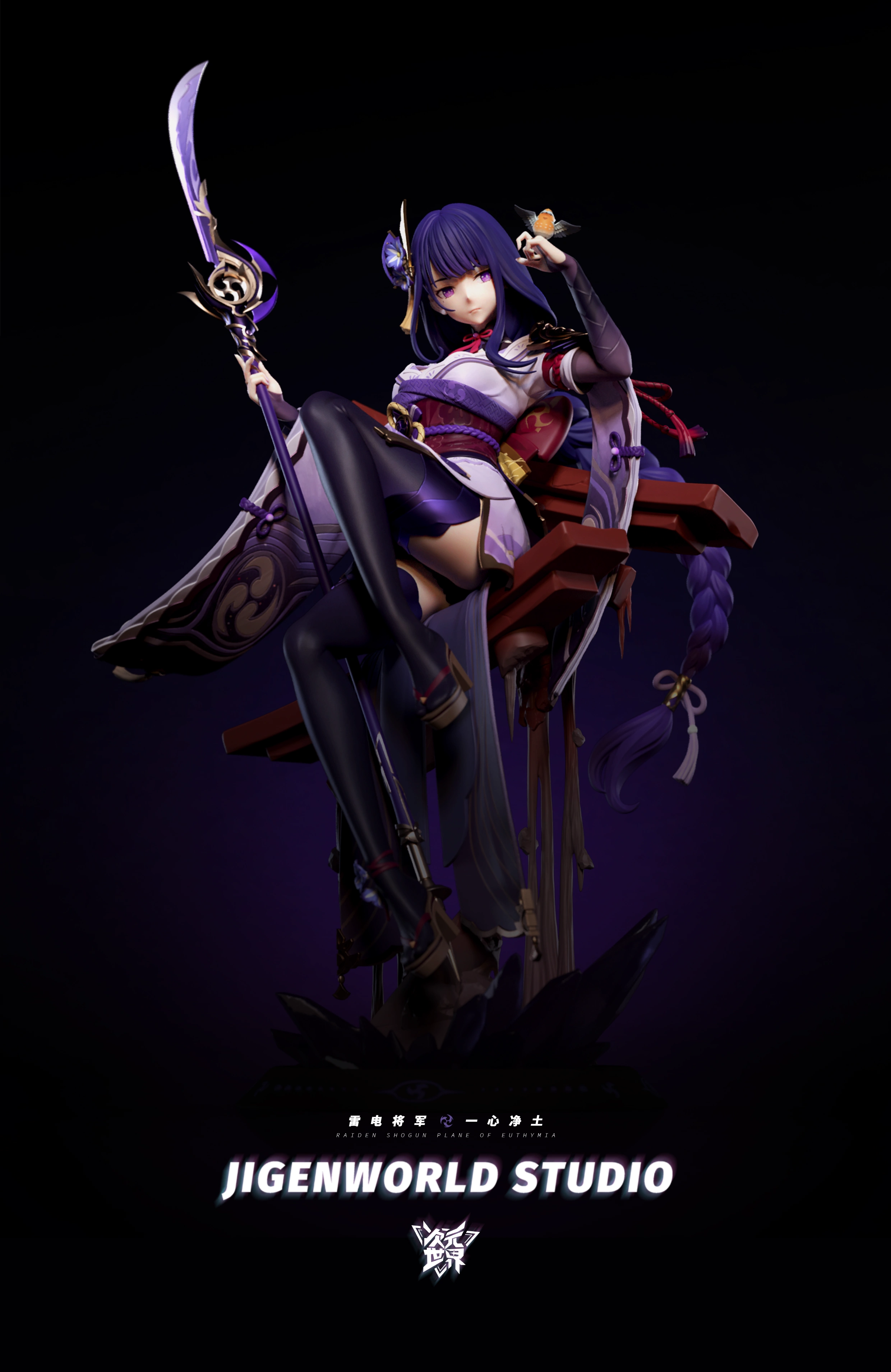 【Sold out no more】1/6 Scale Raiden Shogun-Genshin Impact-Jigenworld Studio