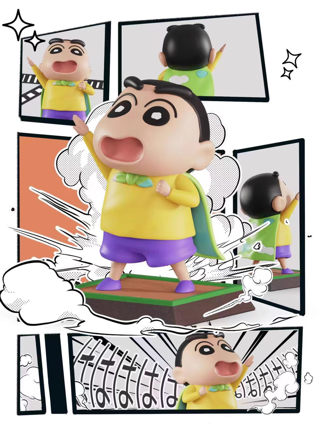 【Pre-sale】野原 しんのすけ-Crayon Shin-chan-HIHI Studio