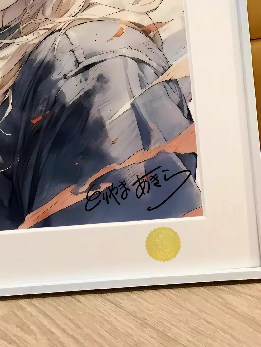 【Pre-sale】Decorative Painting of Android 18-XingKong Studio