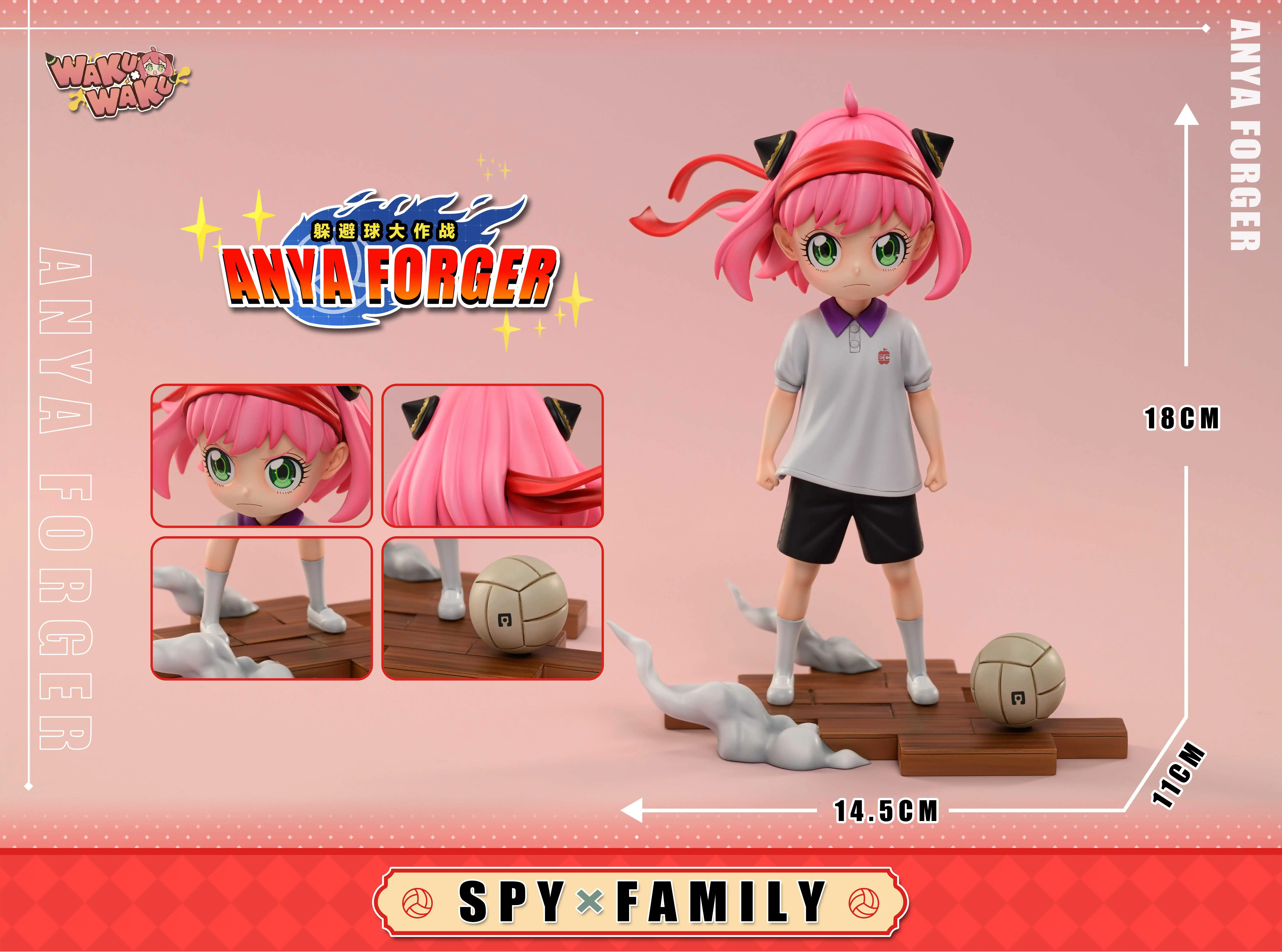 【Pre-sale】Dodge-ball Anya-WakuWaku Studio